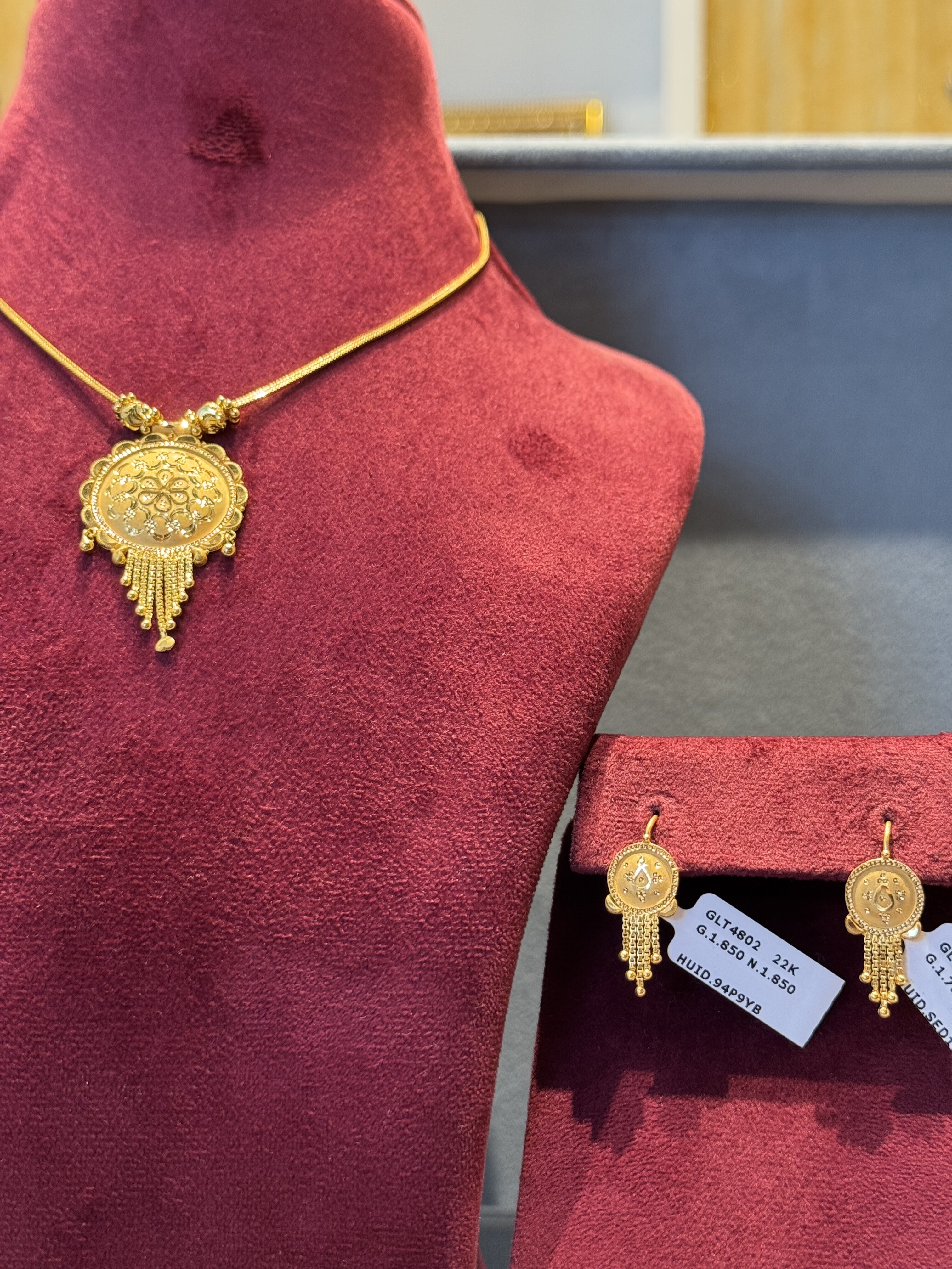 Chain set