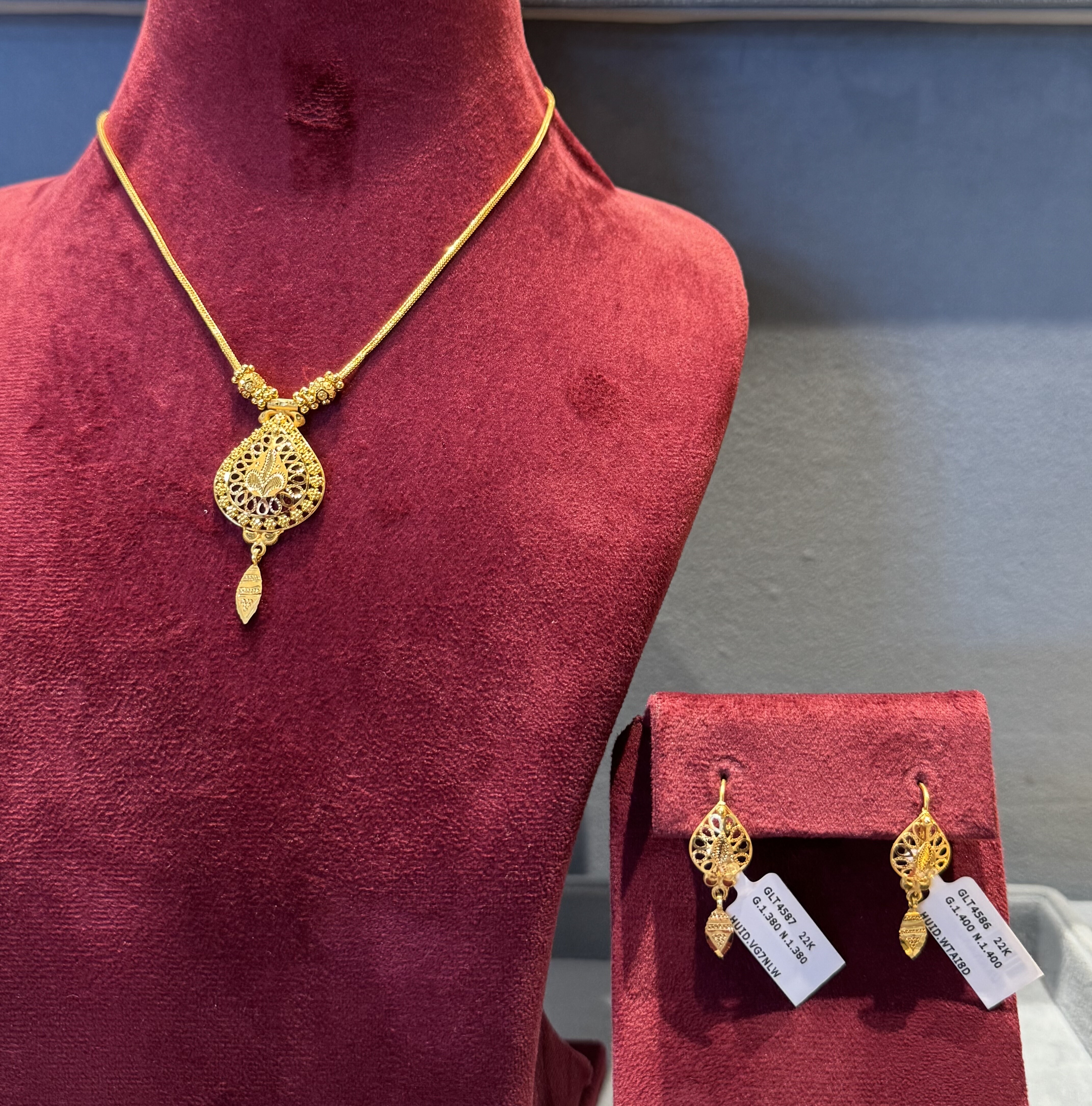 Chain set