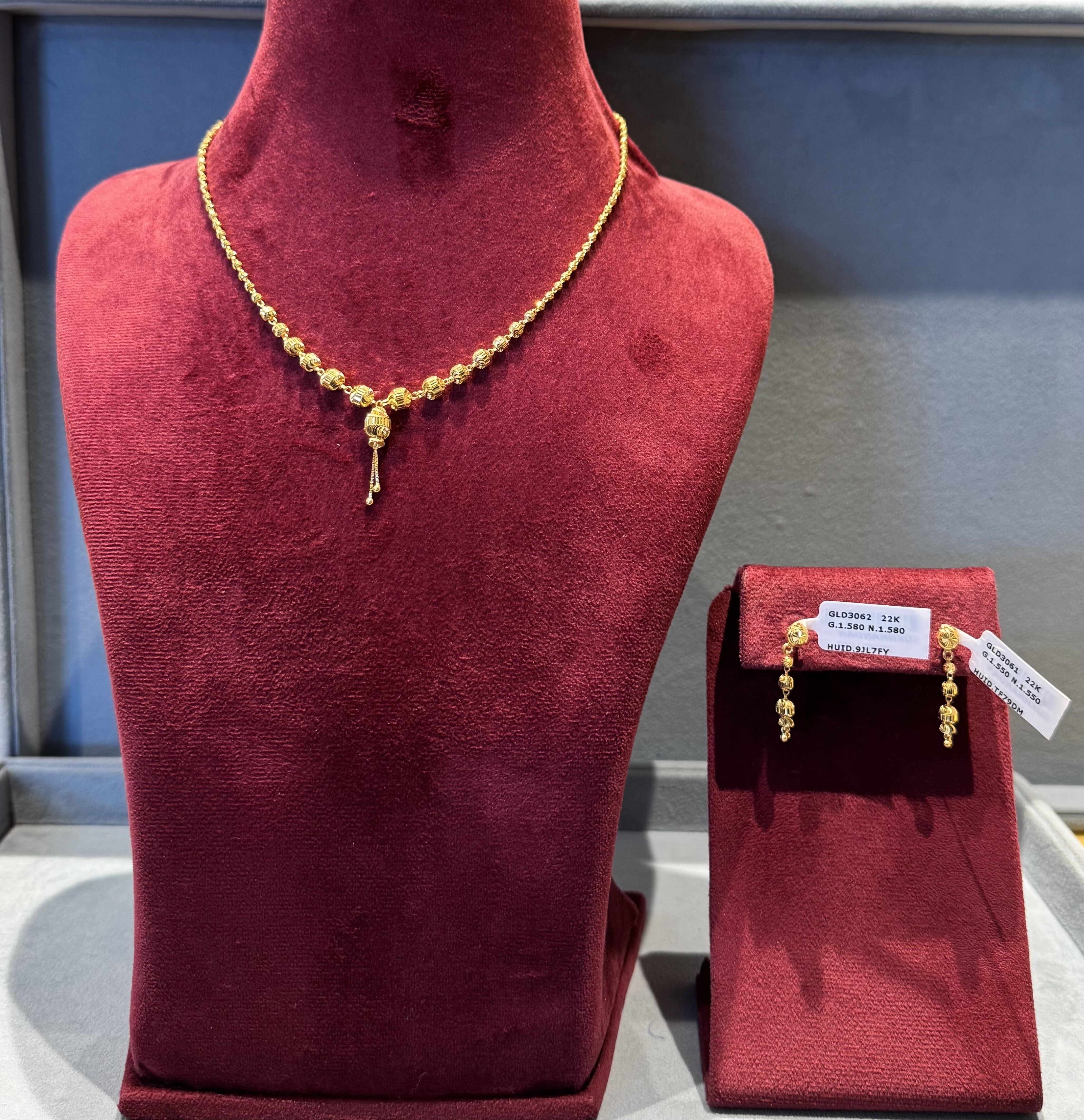 Chain set