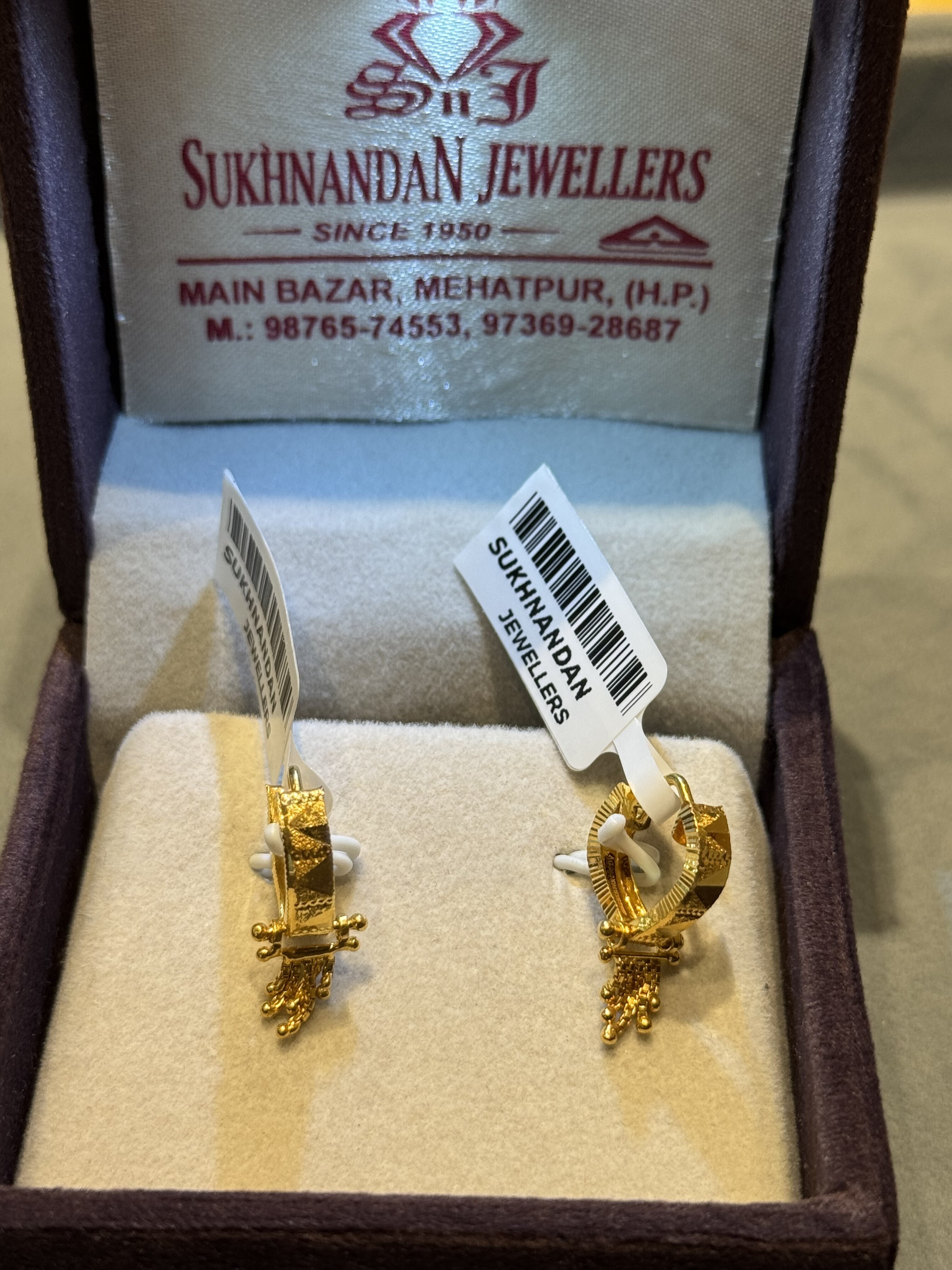 Ear rings
