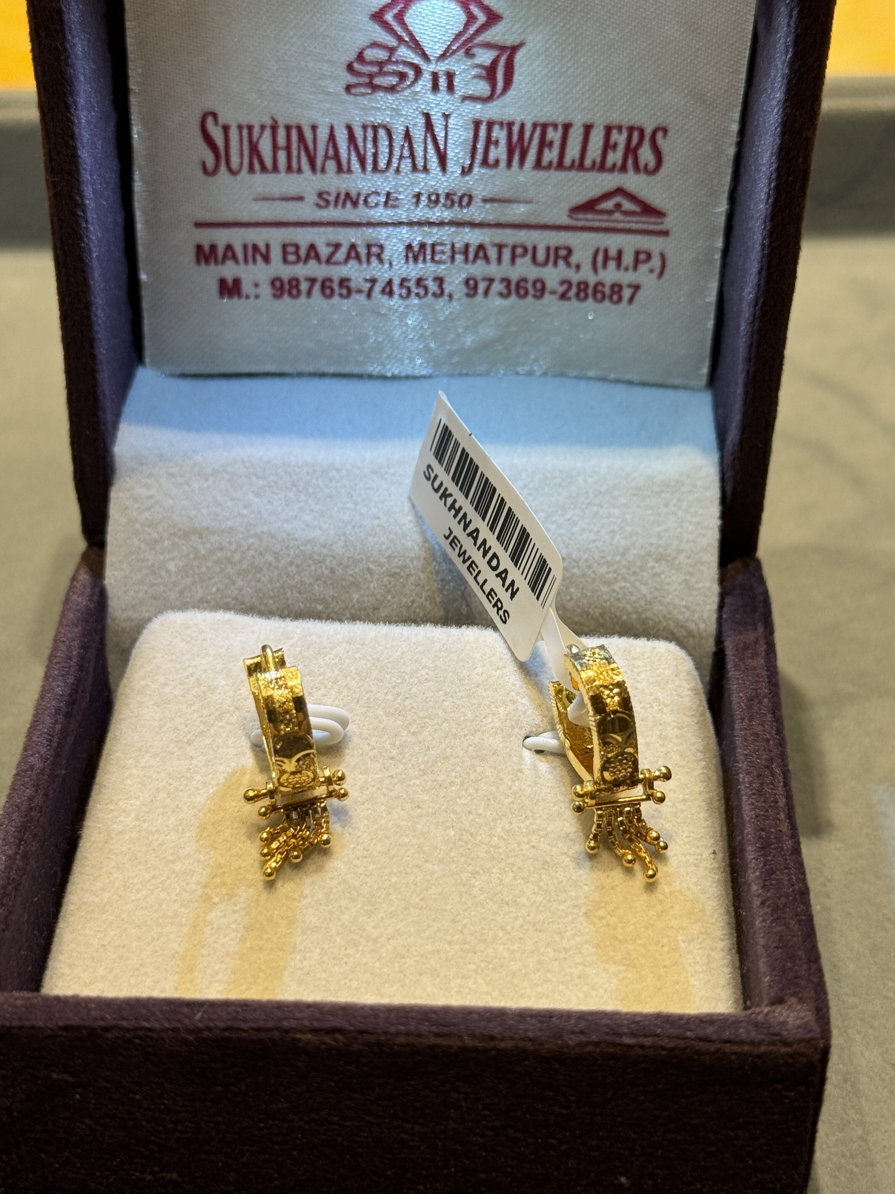 Ear rings