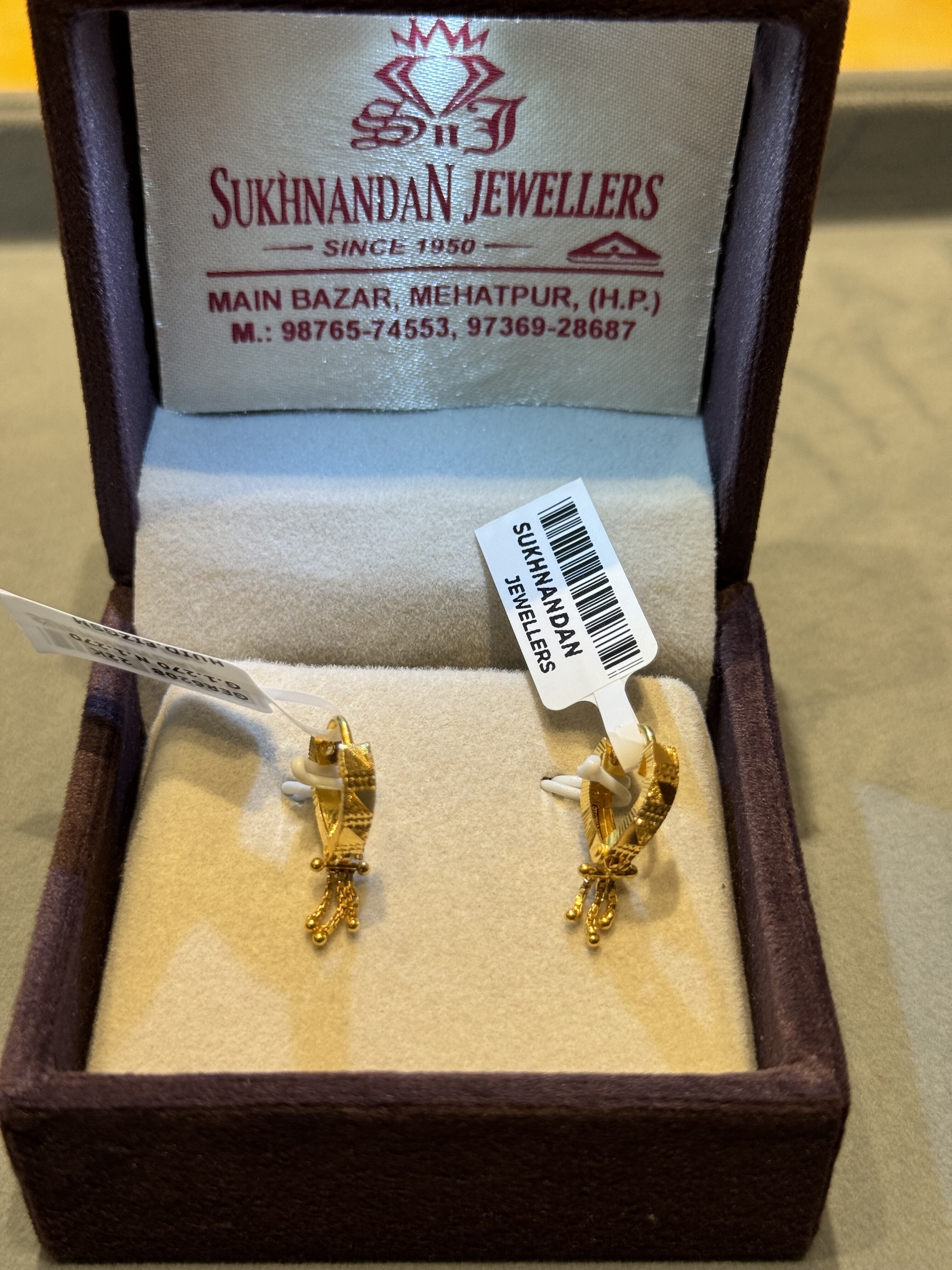 Ear rings