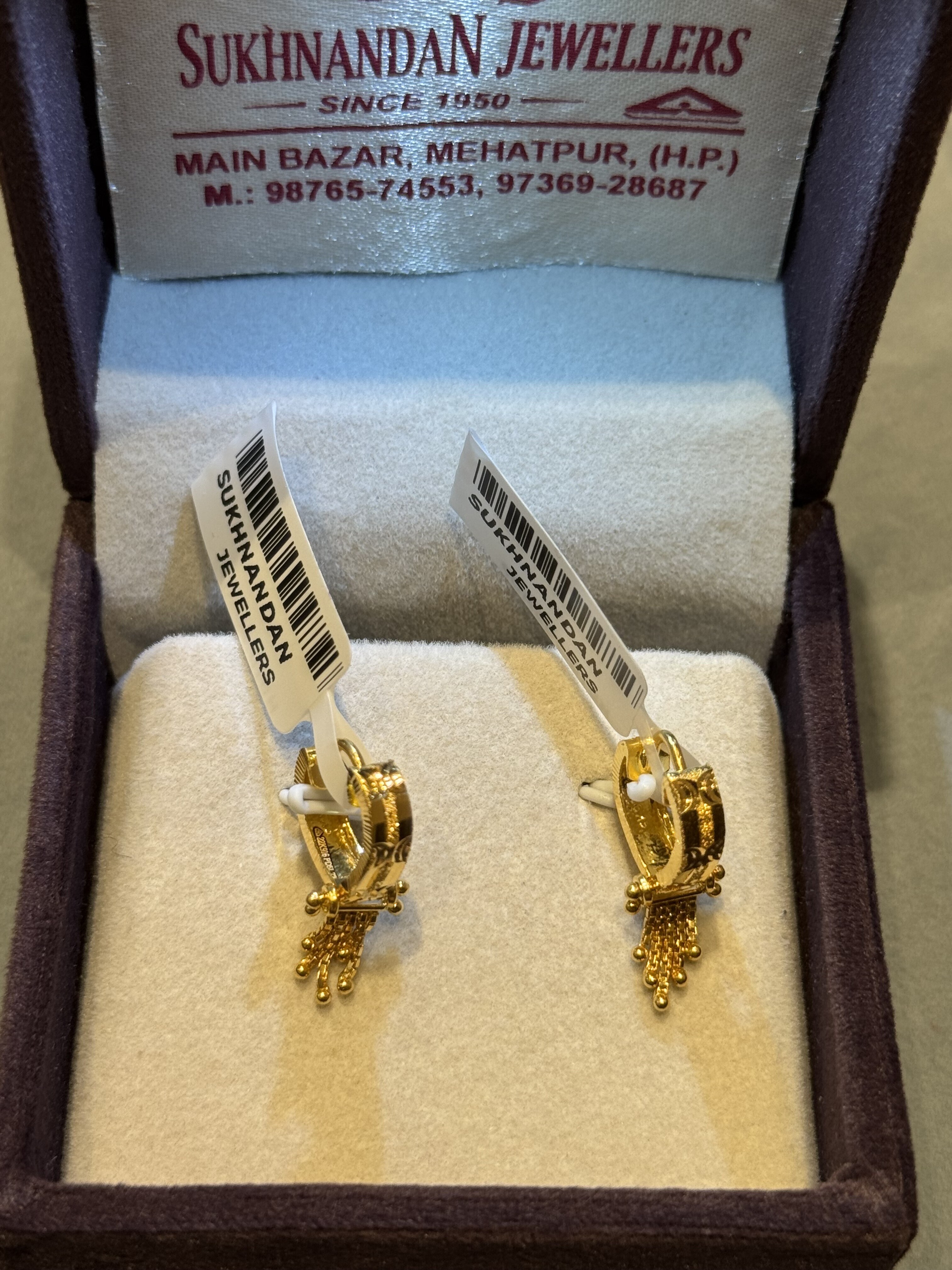 Ear rings