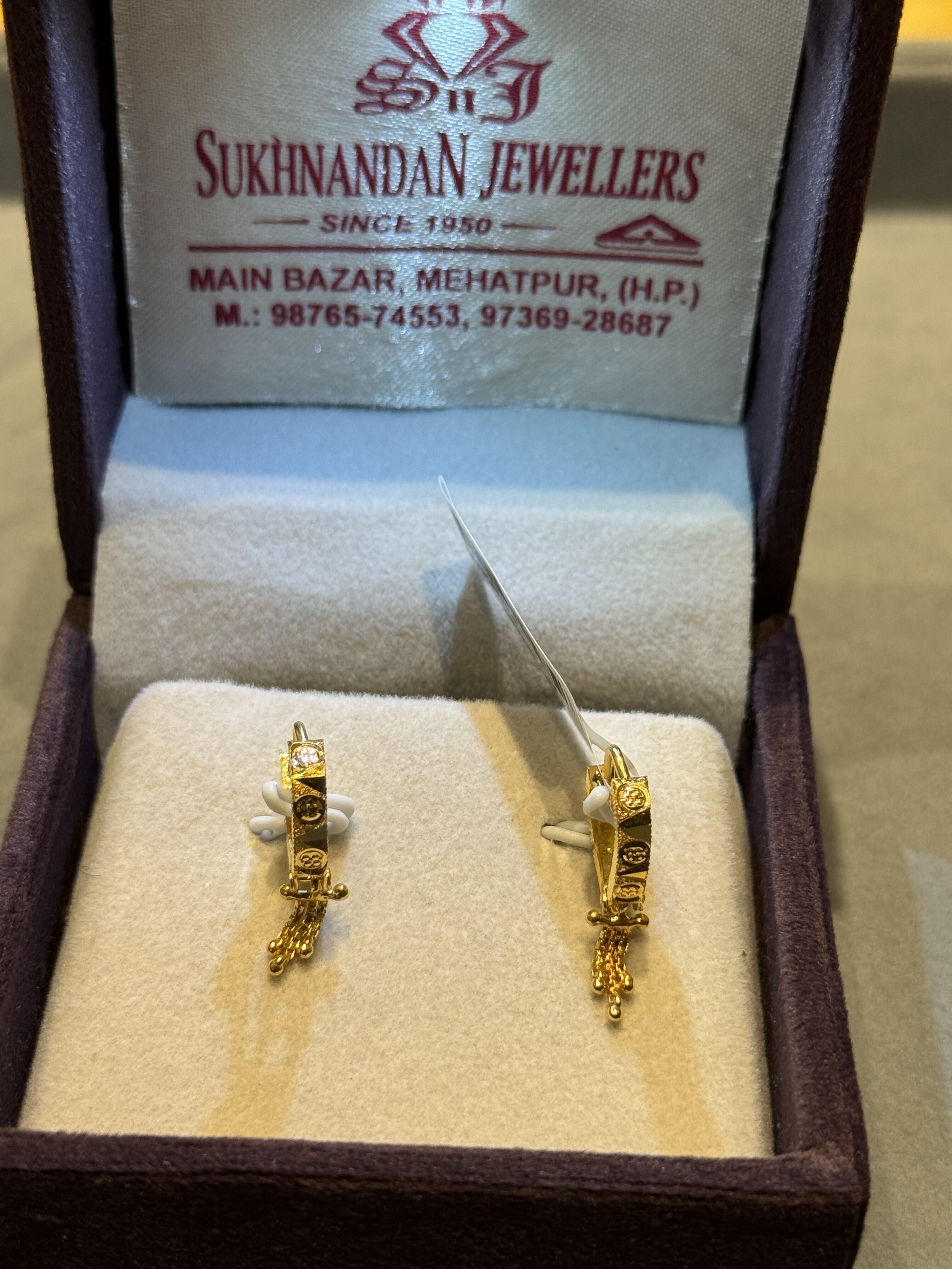Ear rings