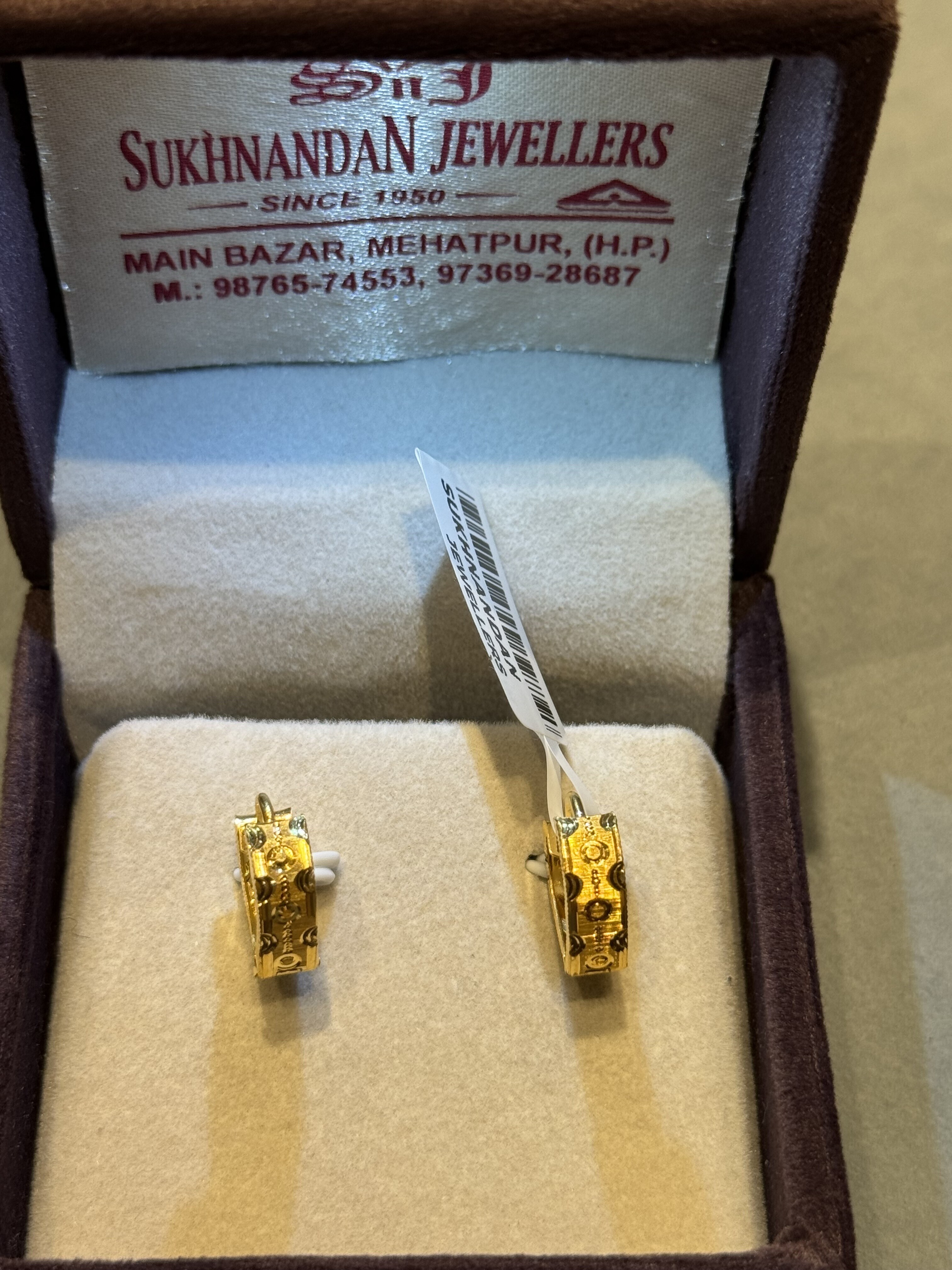 Ear rings