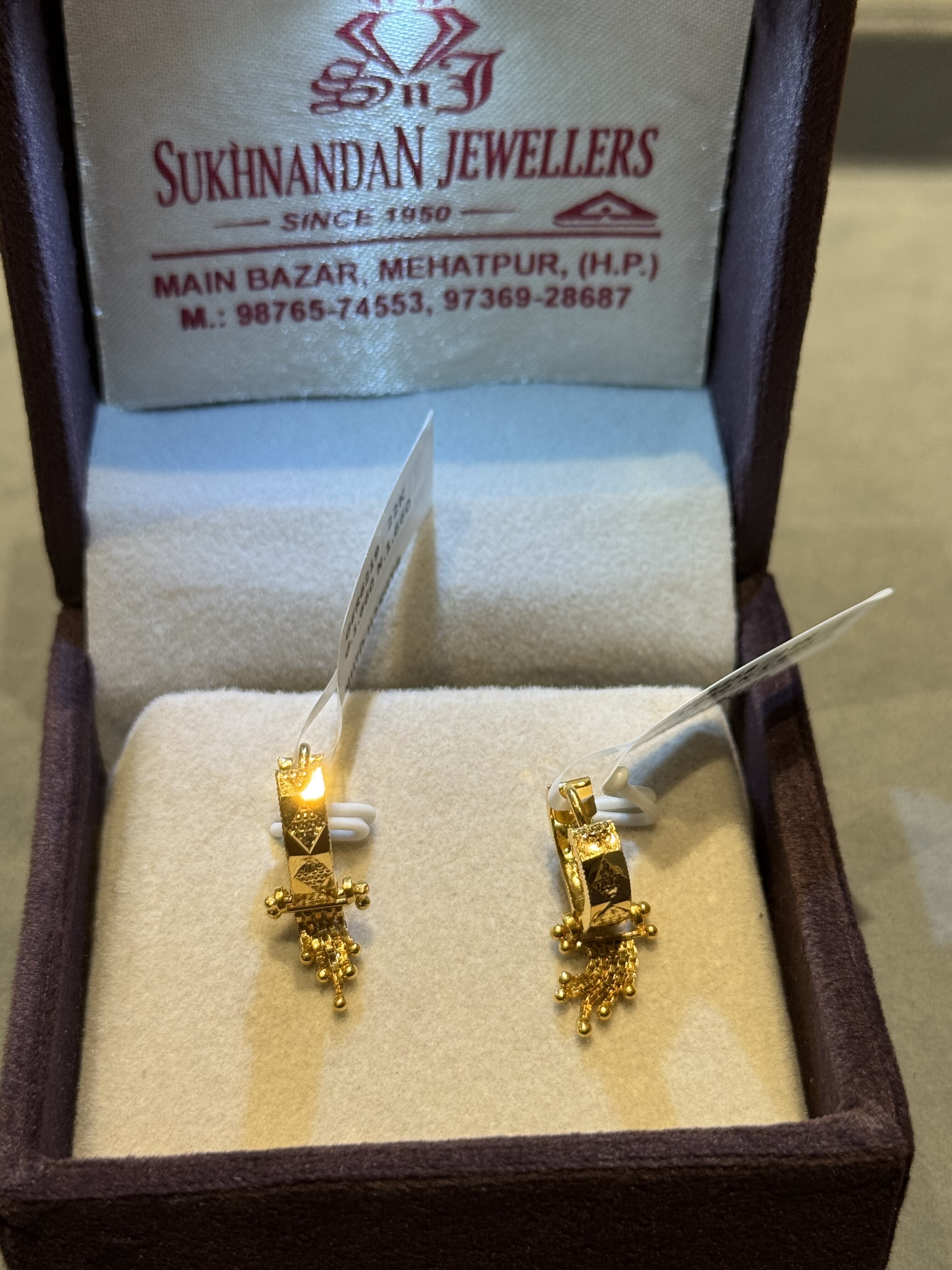 Ear rings