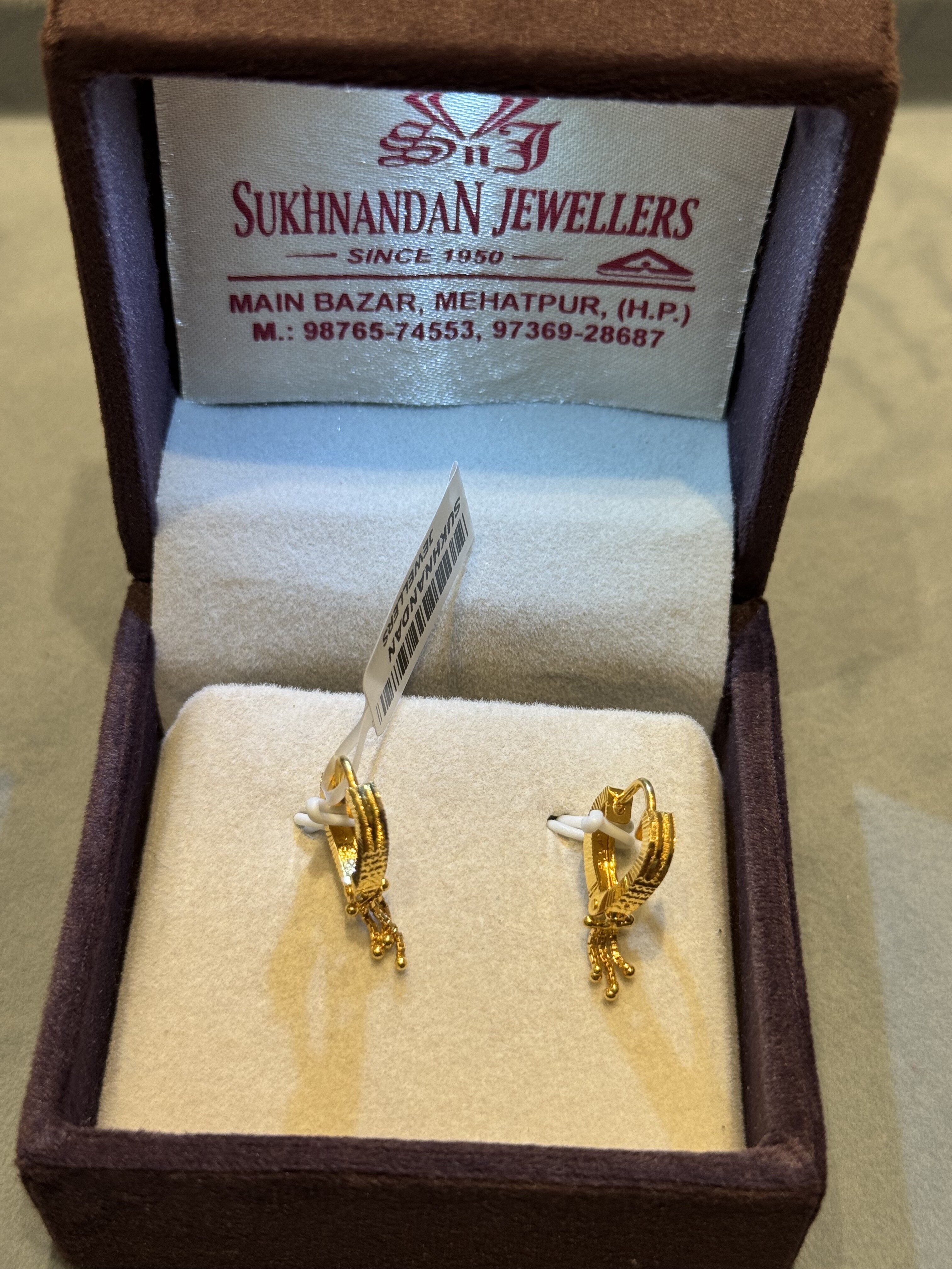 Ear rings