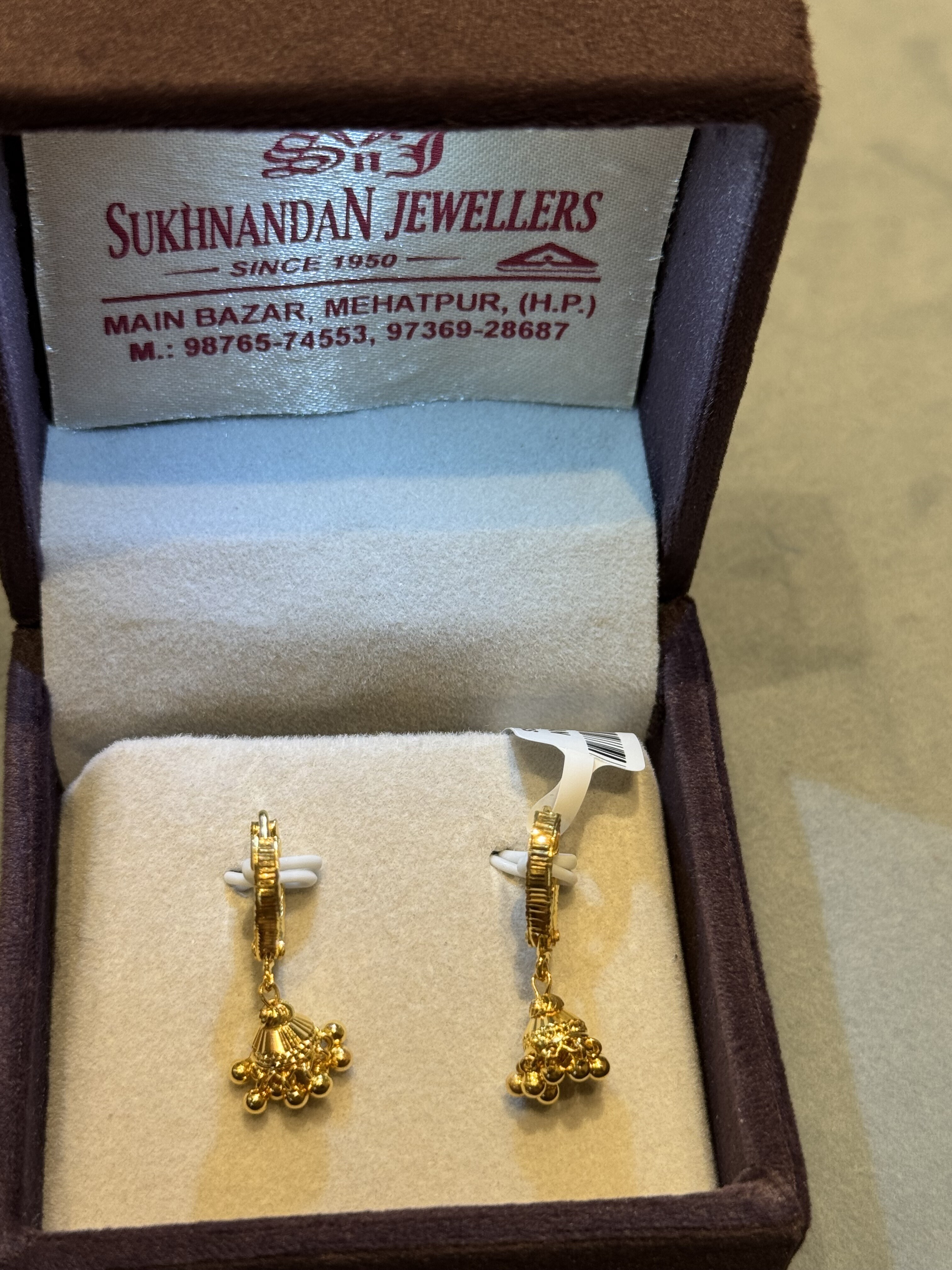 Ear rings