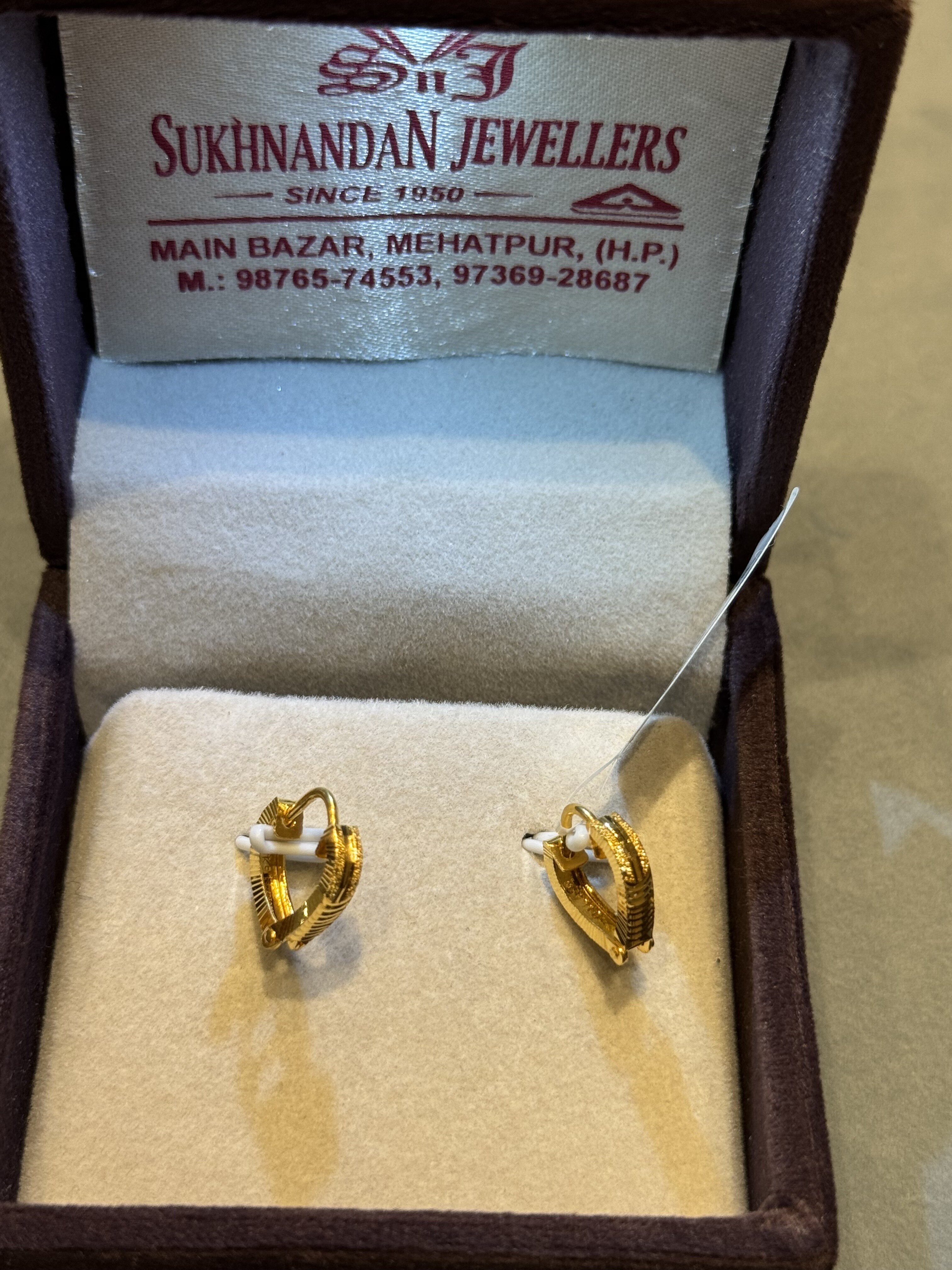 Ear rings
