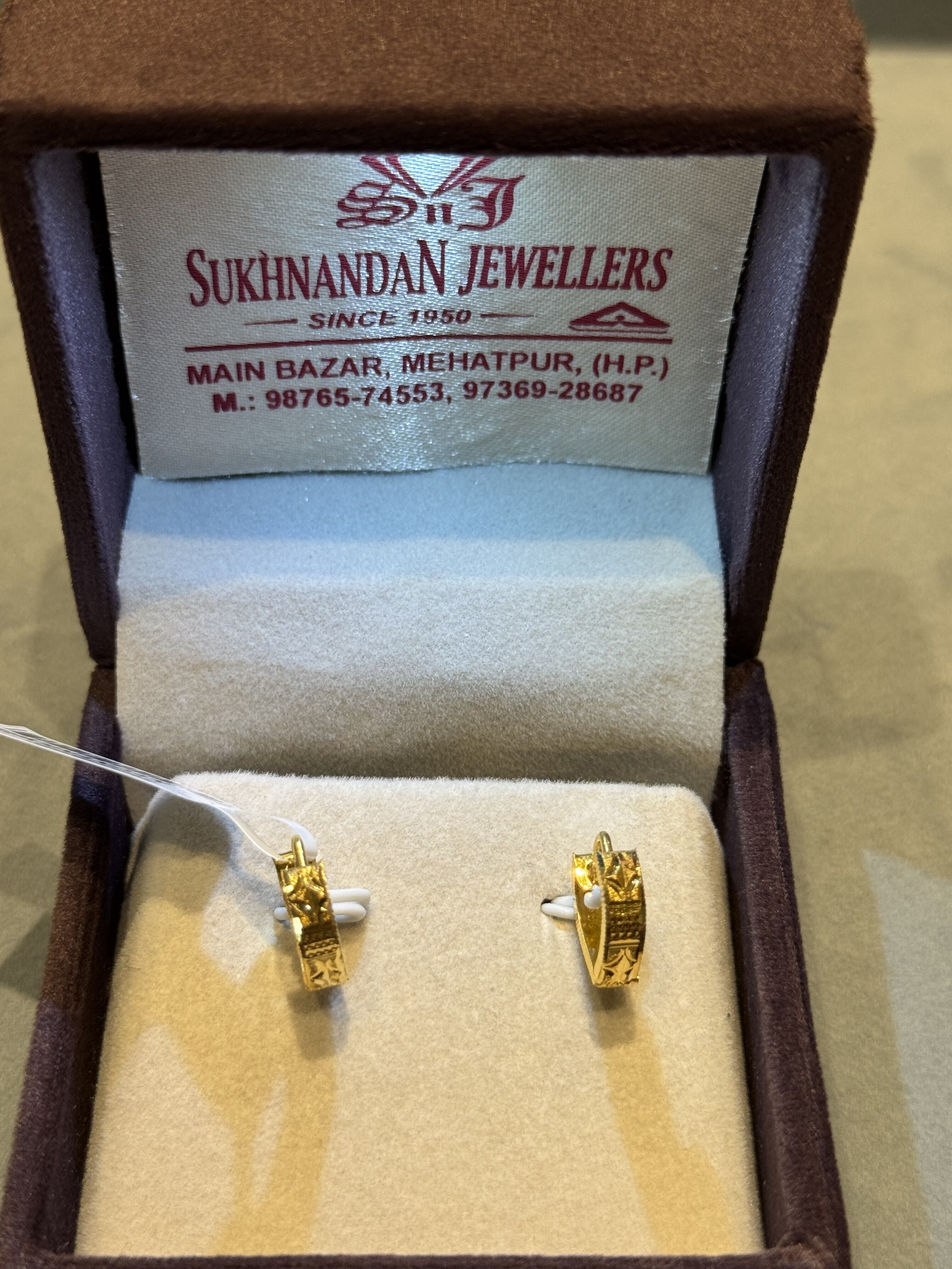 Ear rings