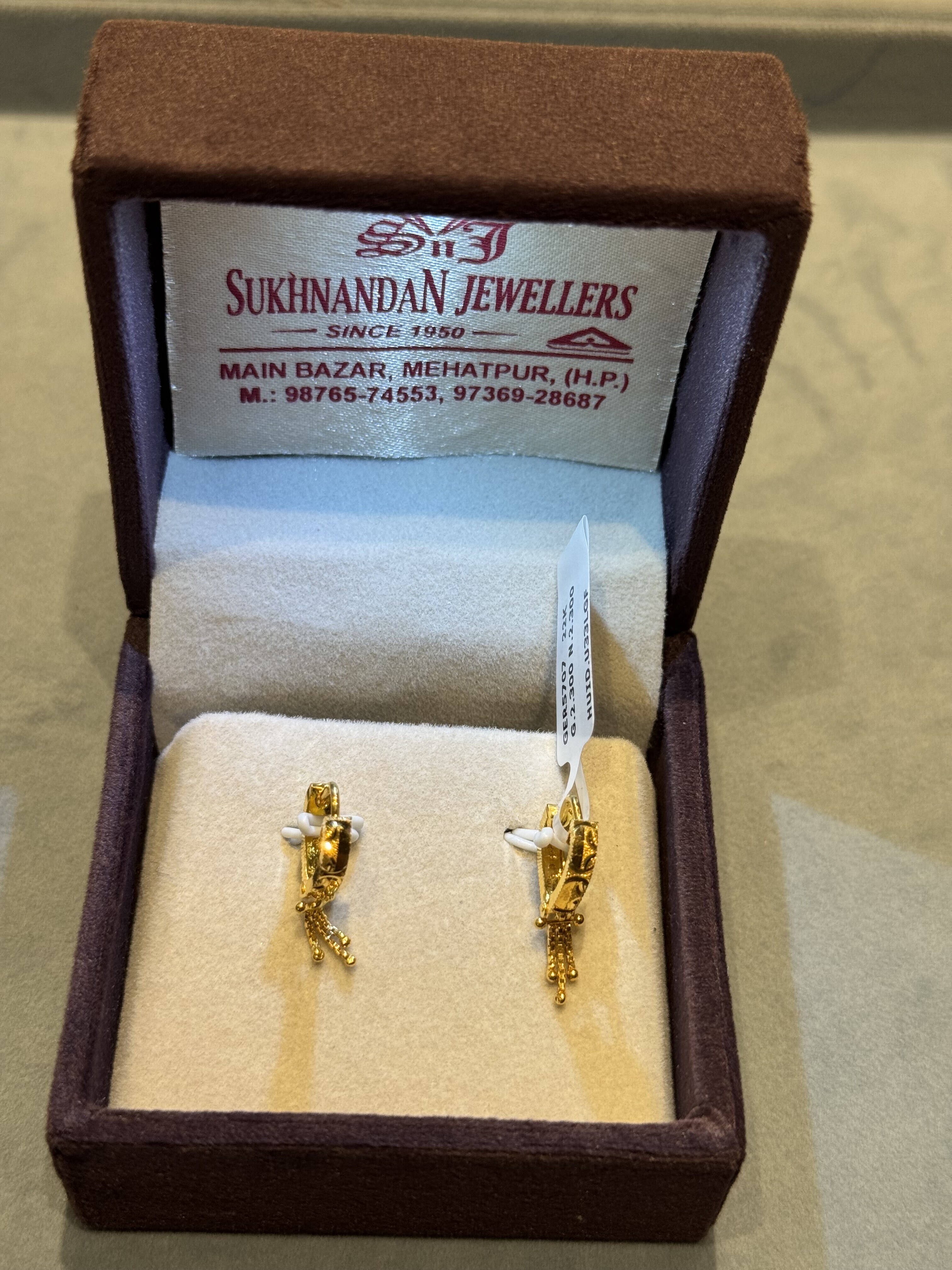 Ear rings