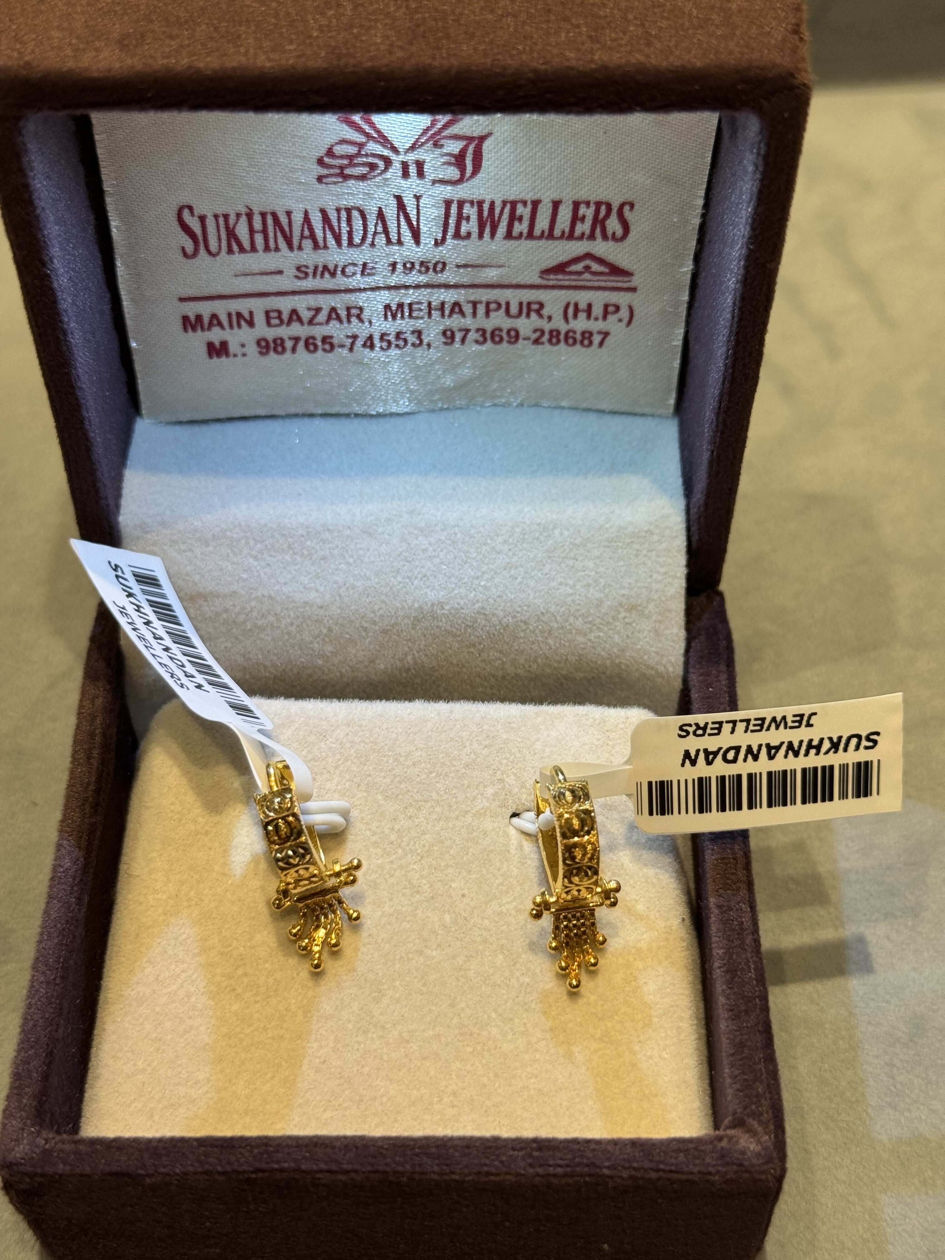Ear rings