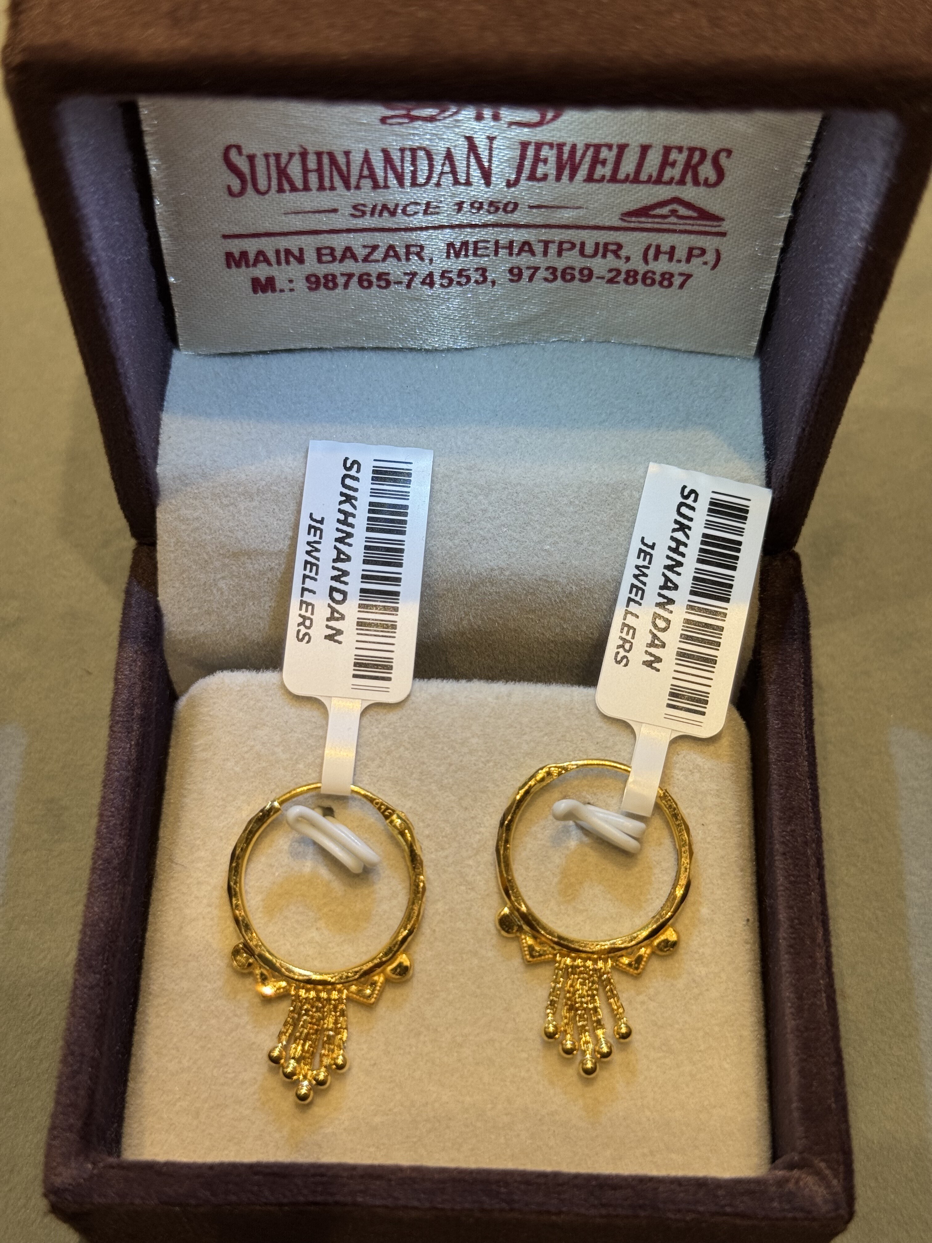 Ear rings