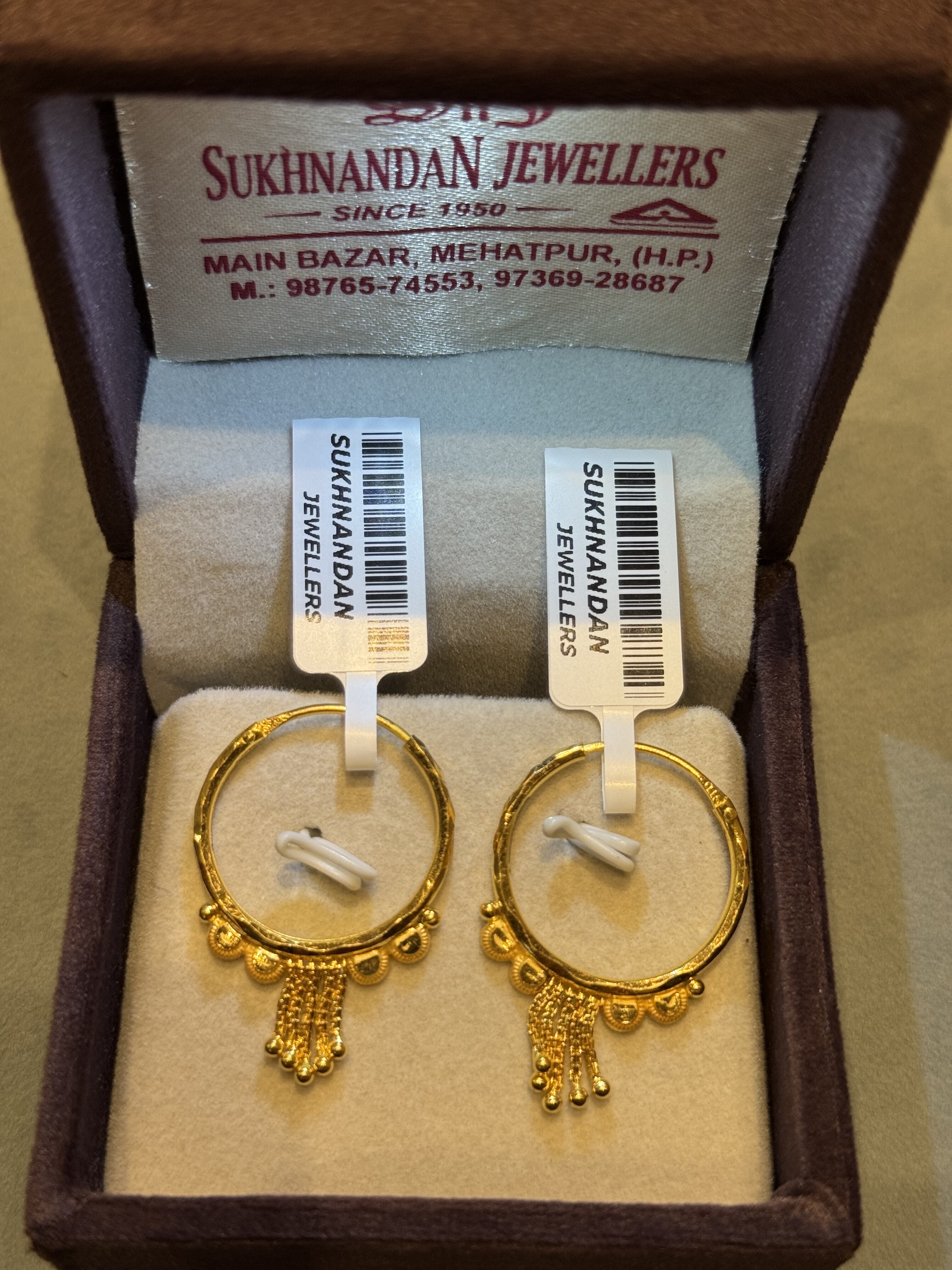 Ear rings