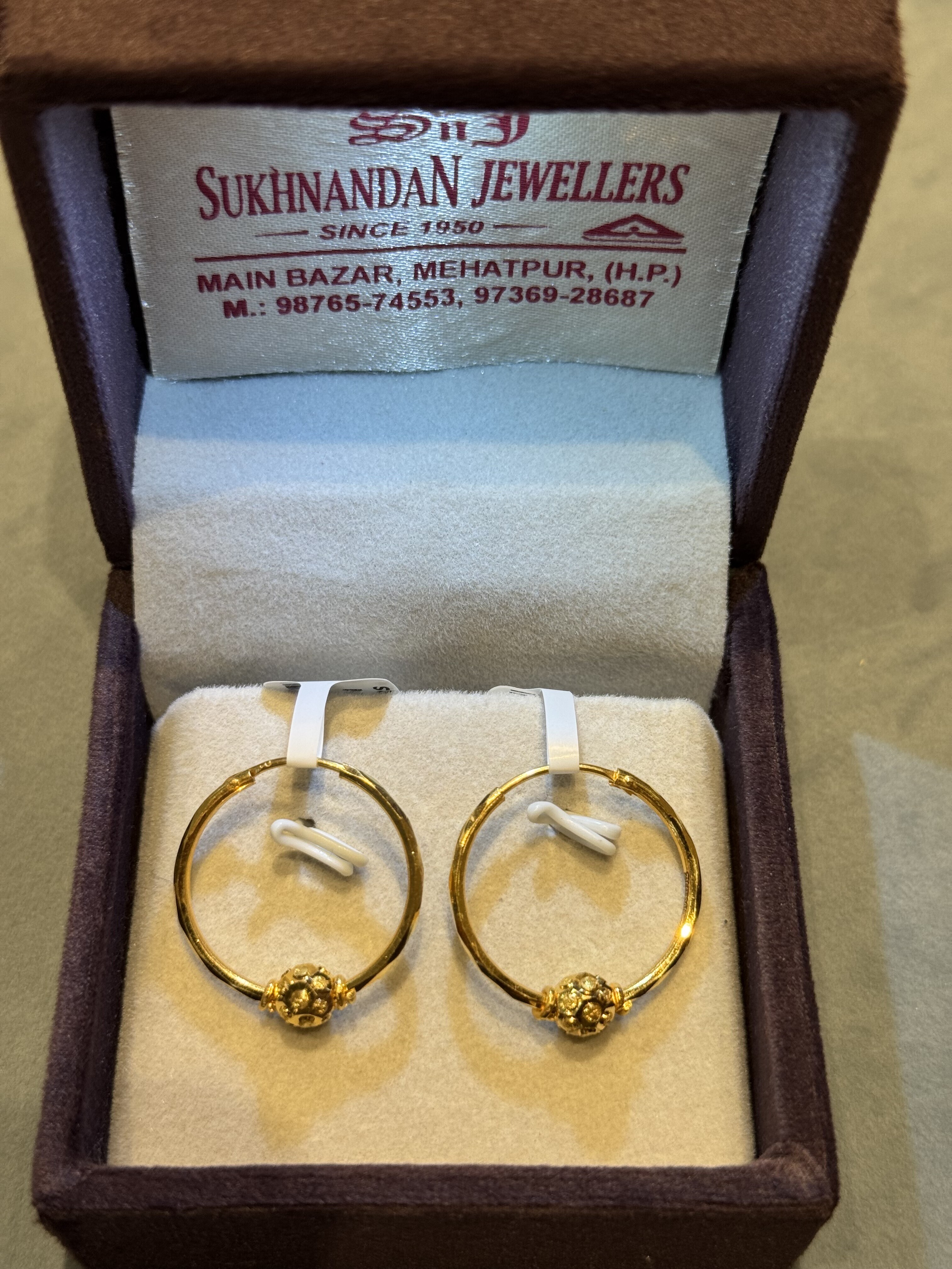 Ear rings