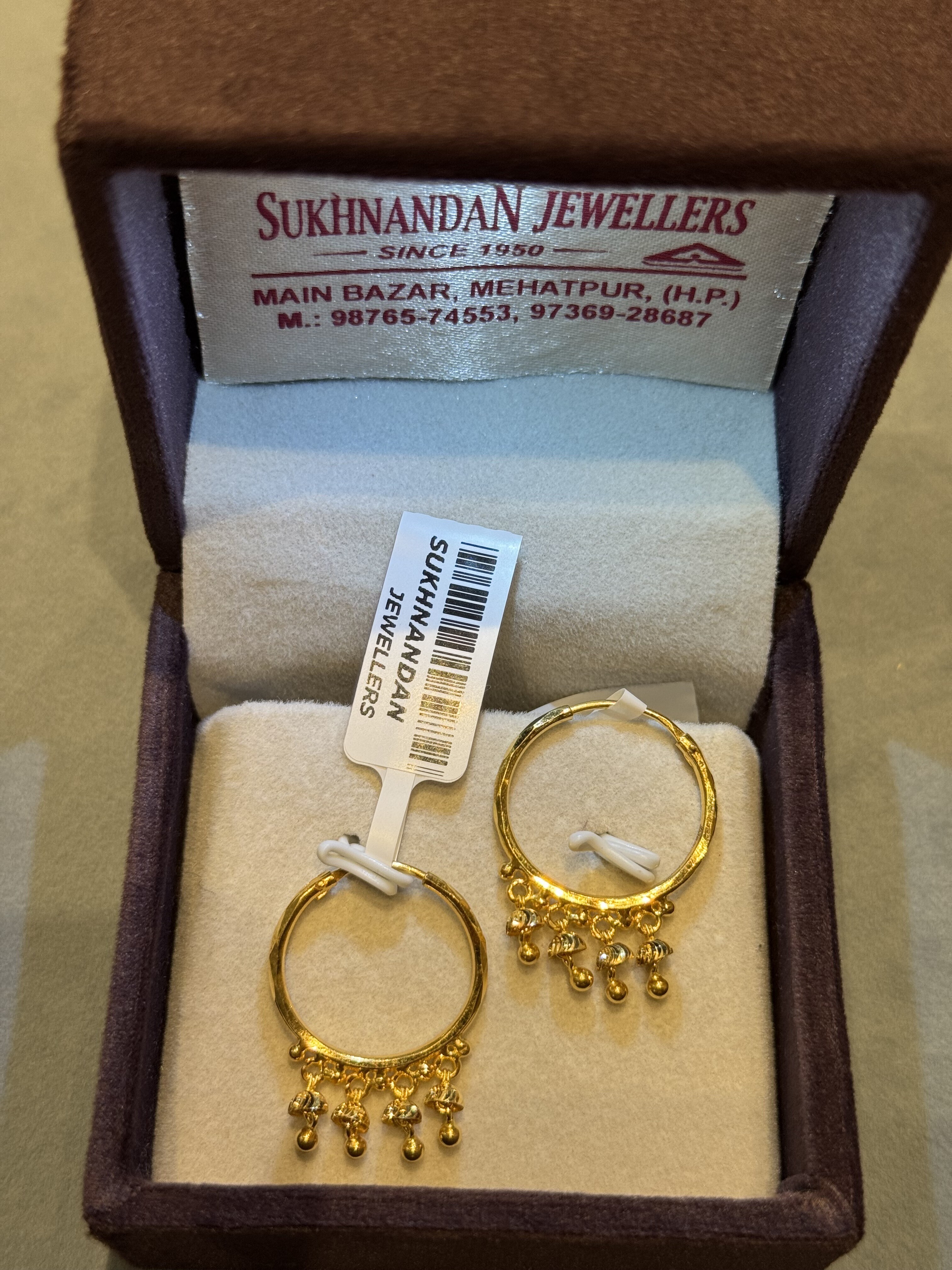 Ear rings