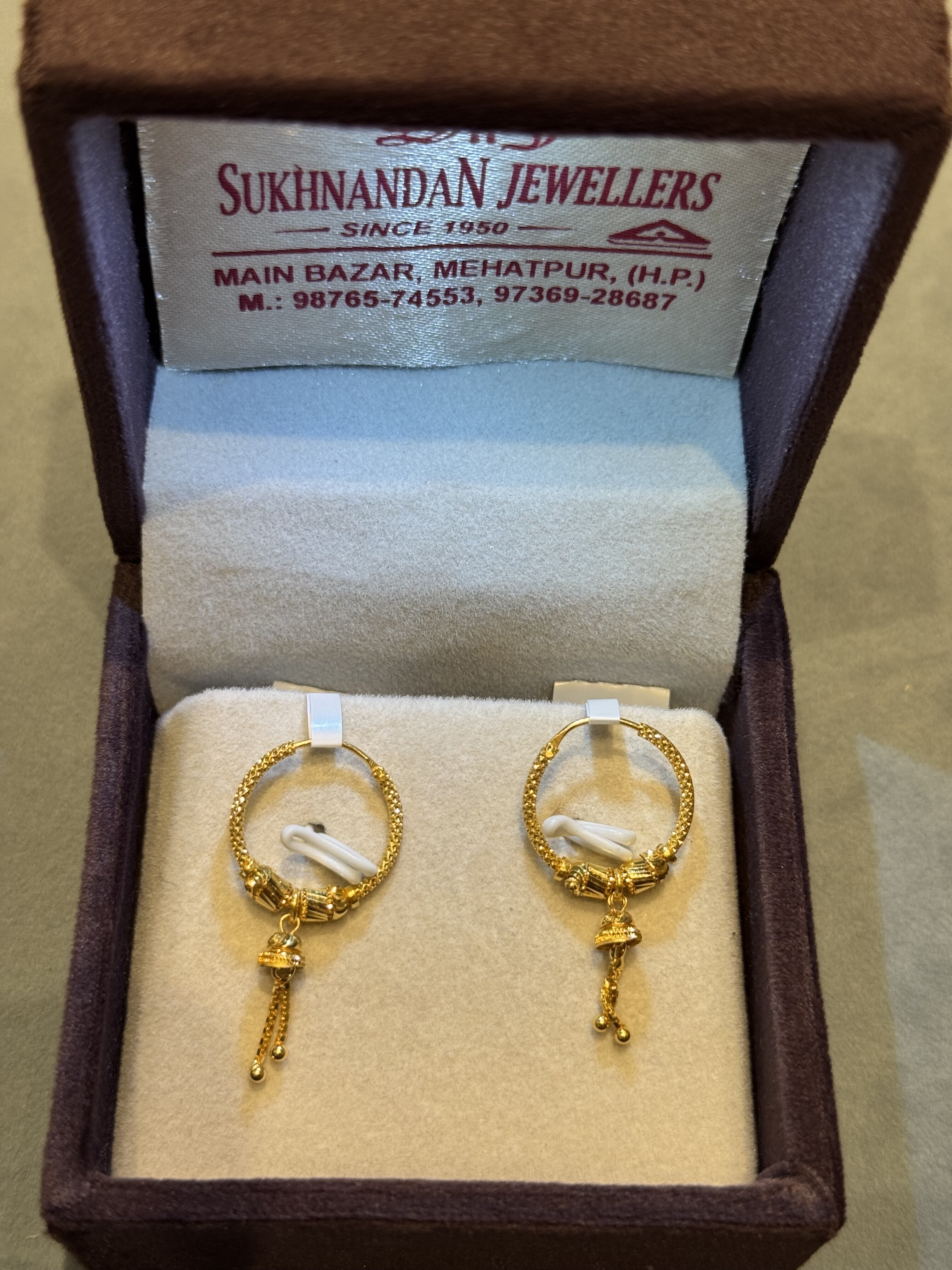 Ear rings