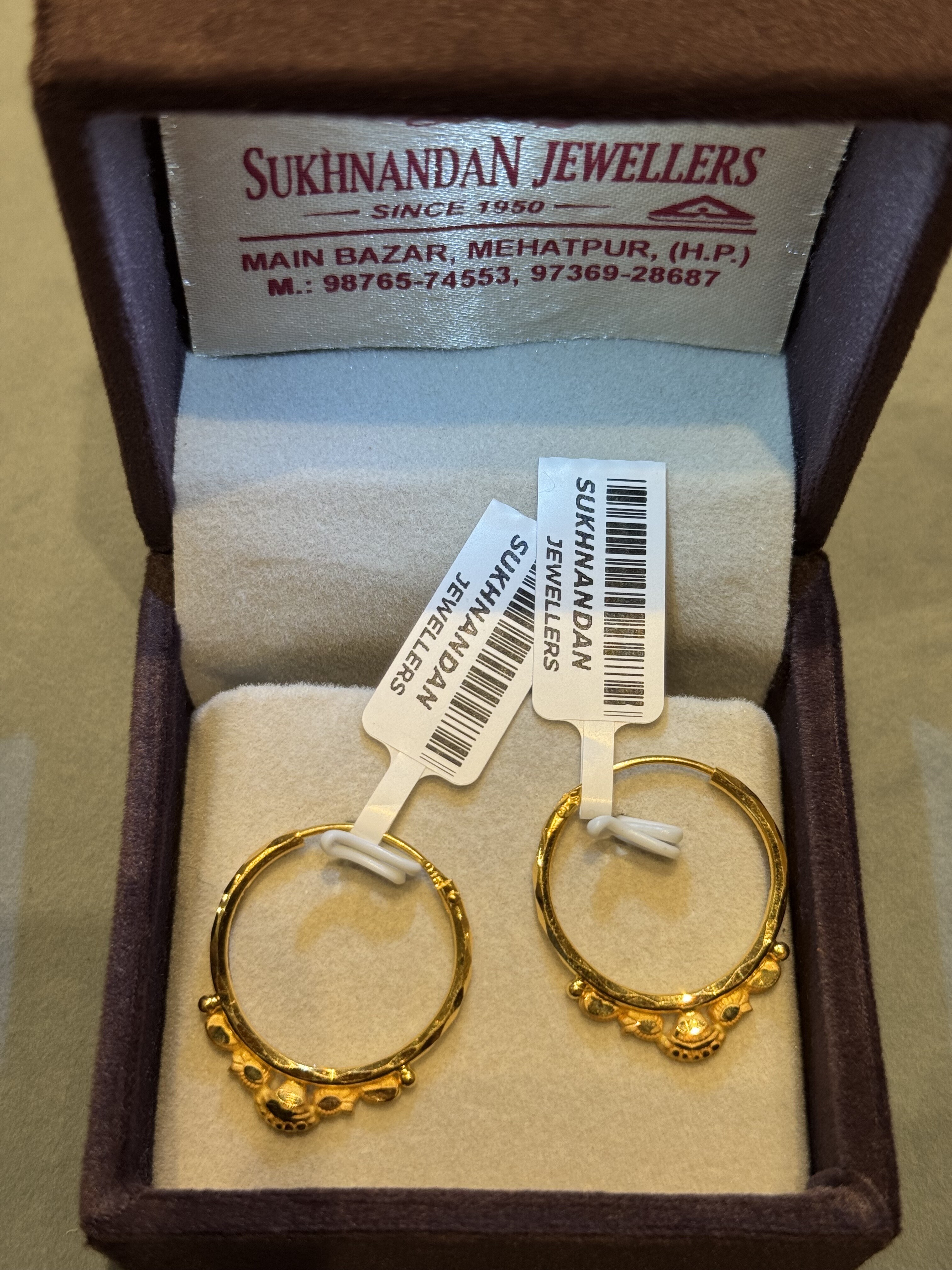 Ear rings