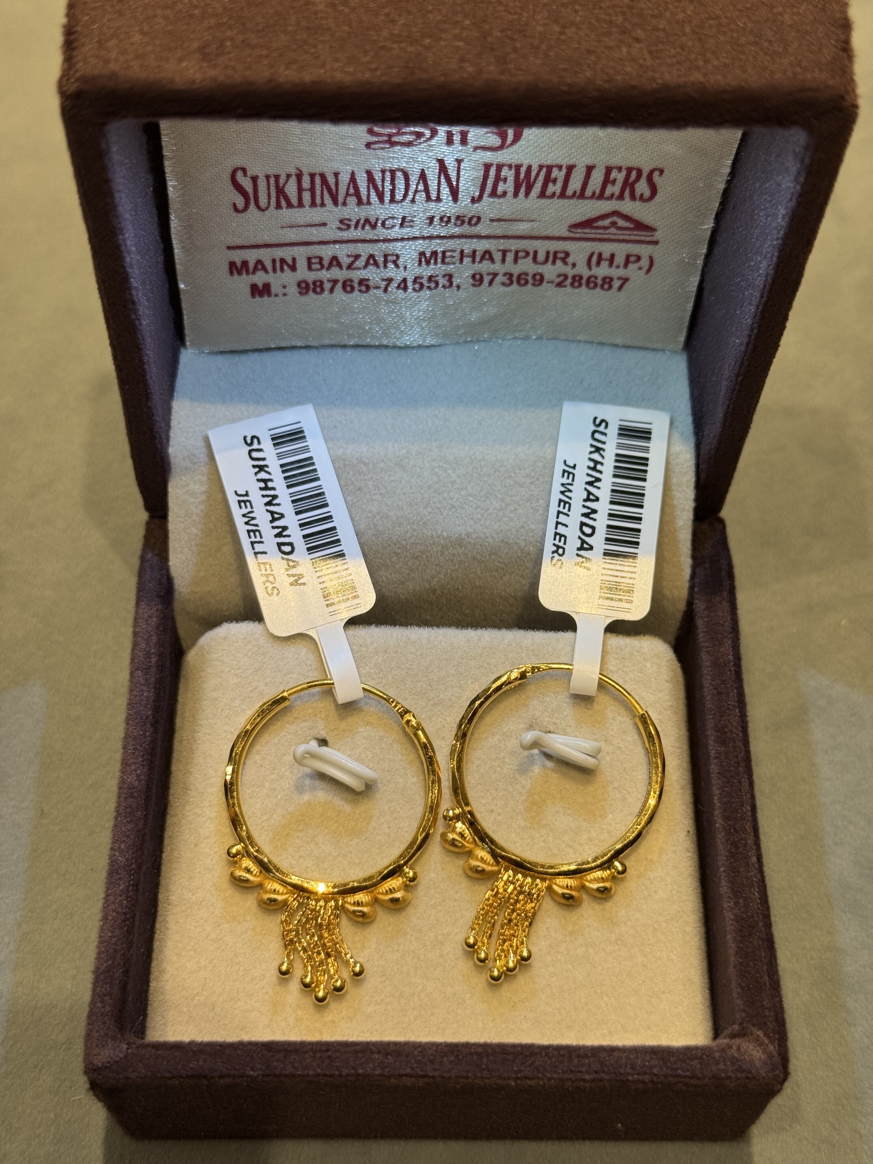 Ear rings