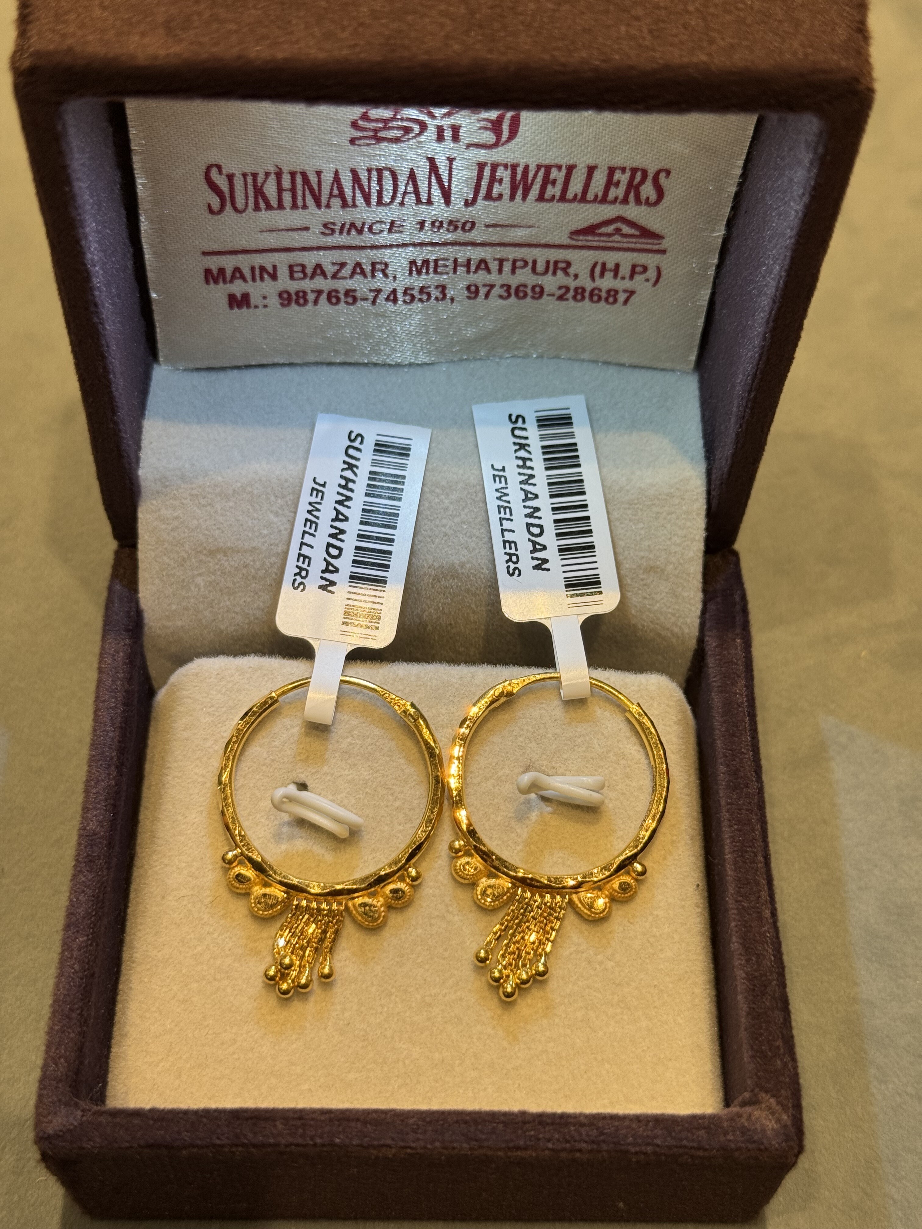 Ear rings