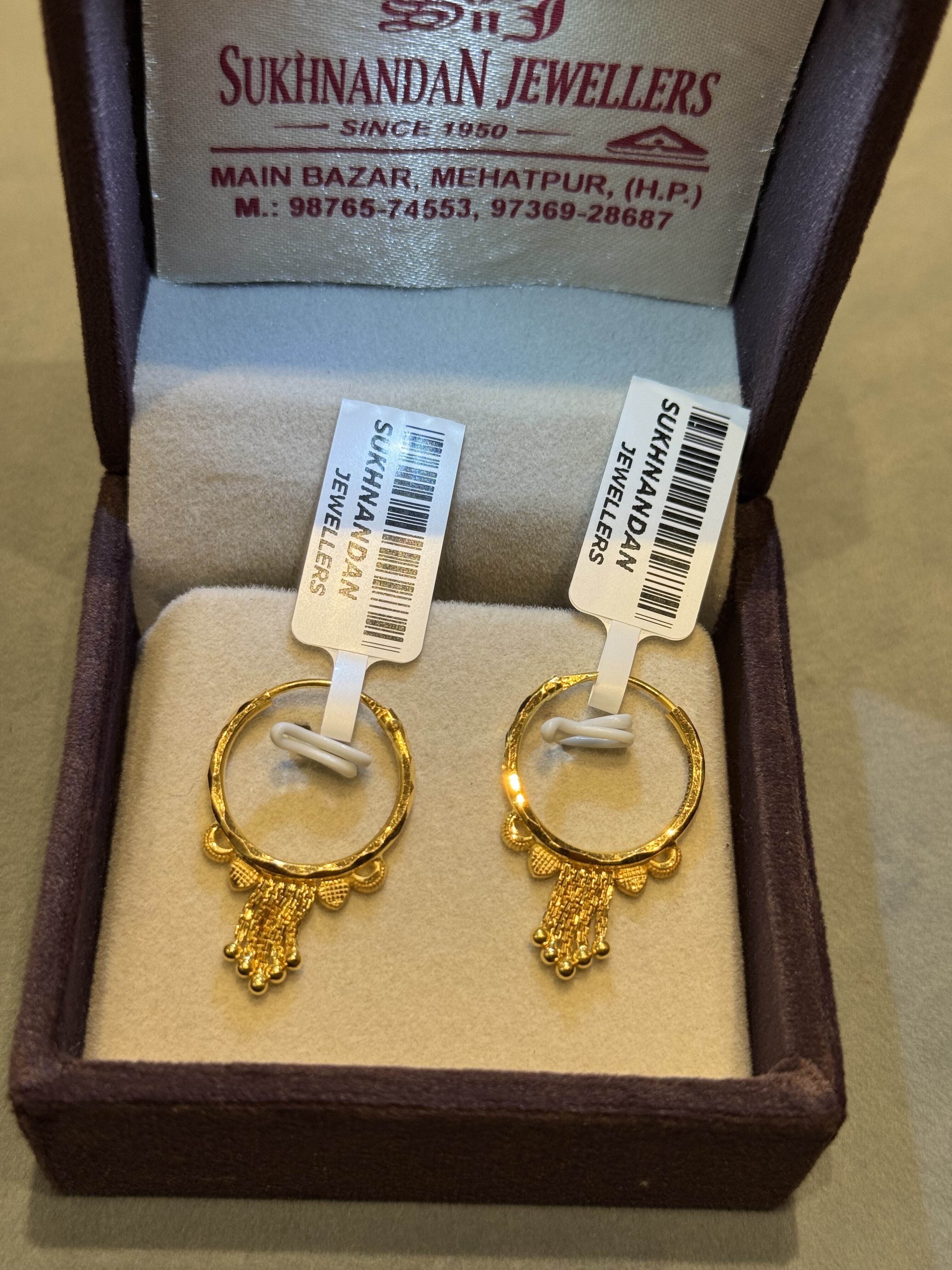 Ear rings