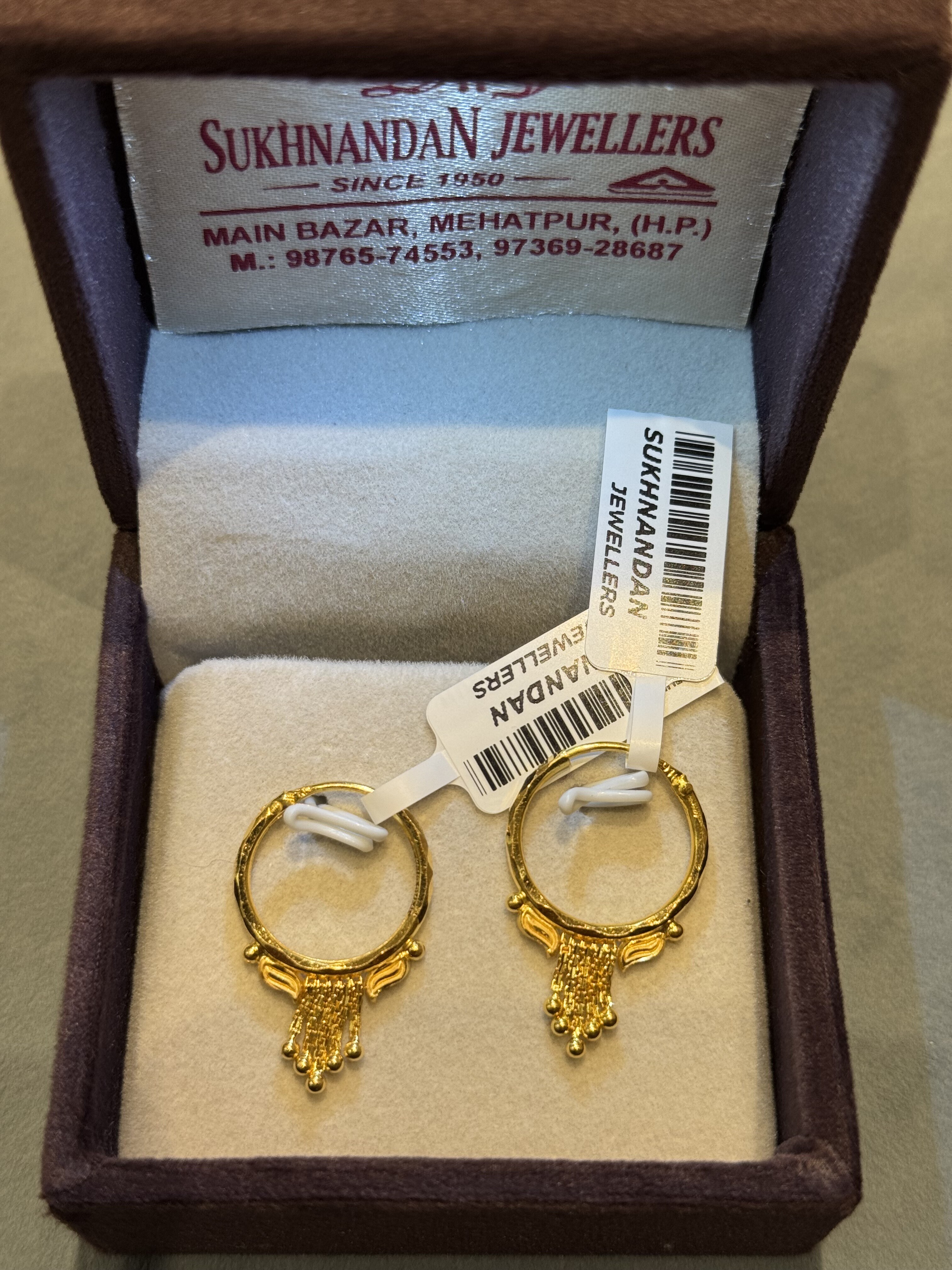 Ear rings