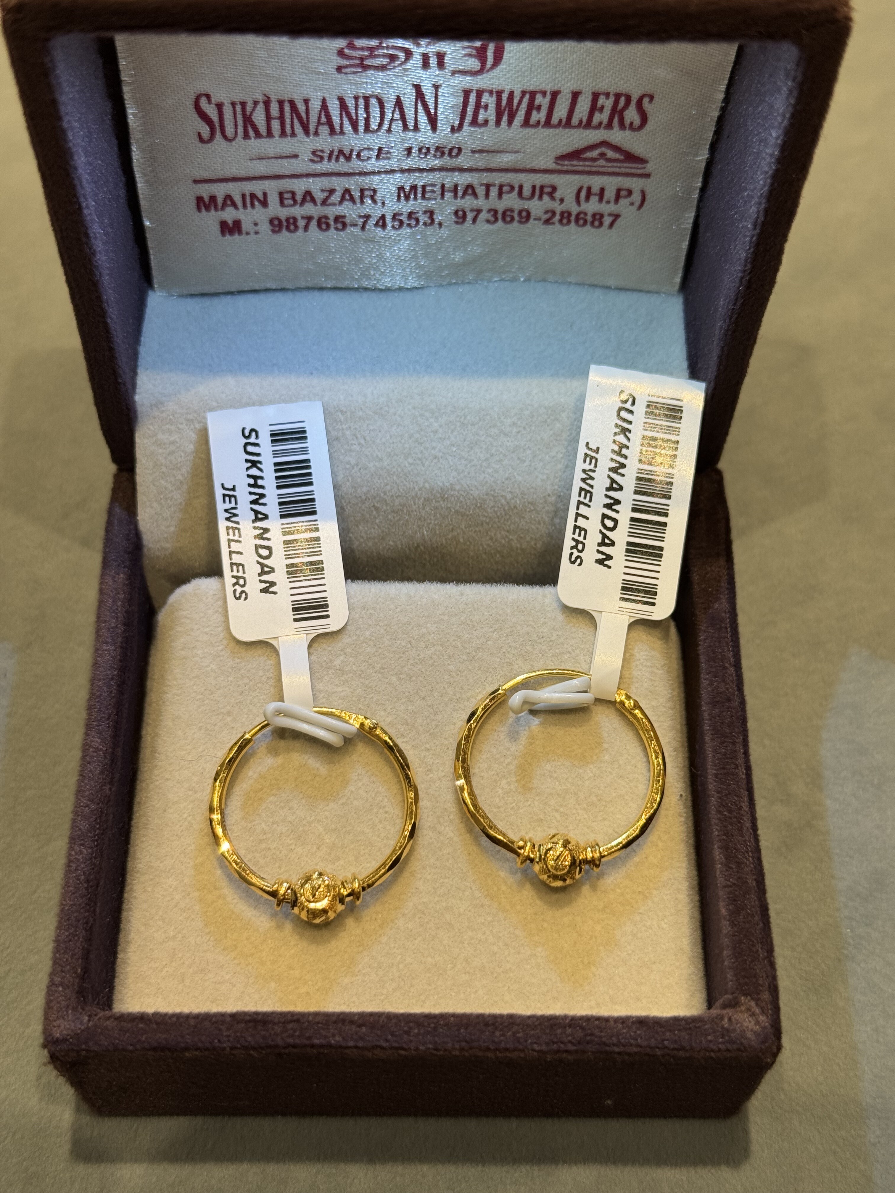 Ear rings