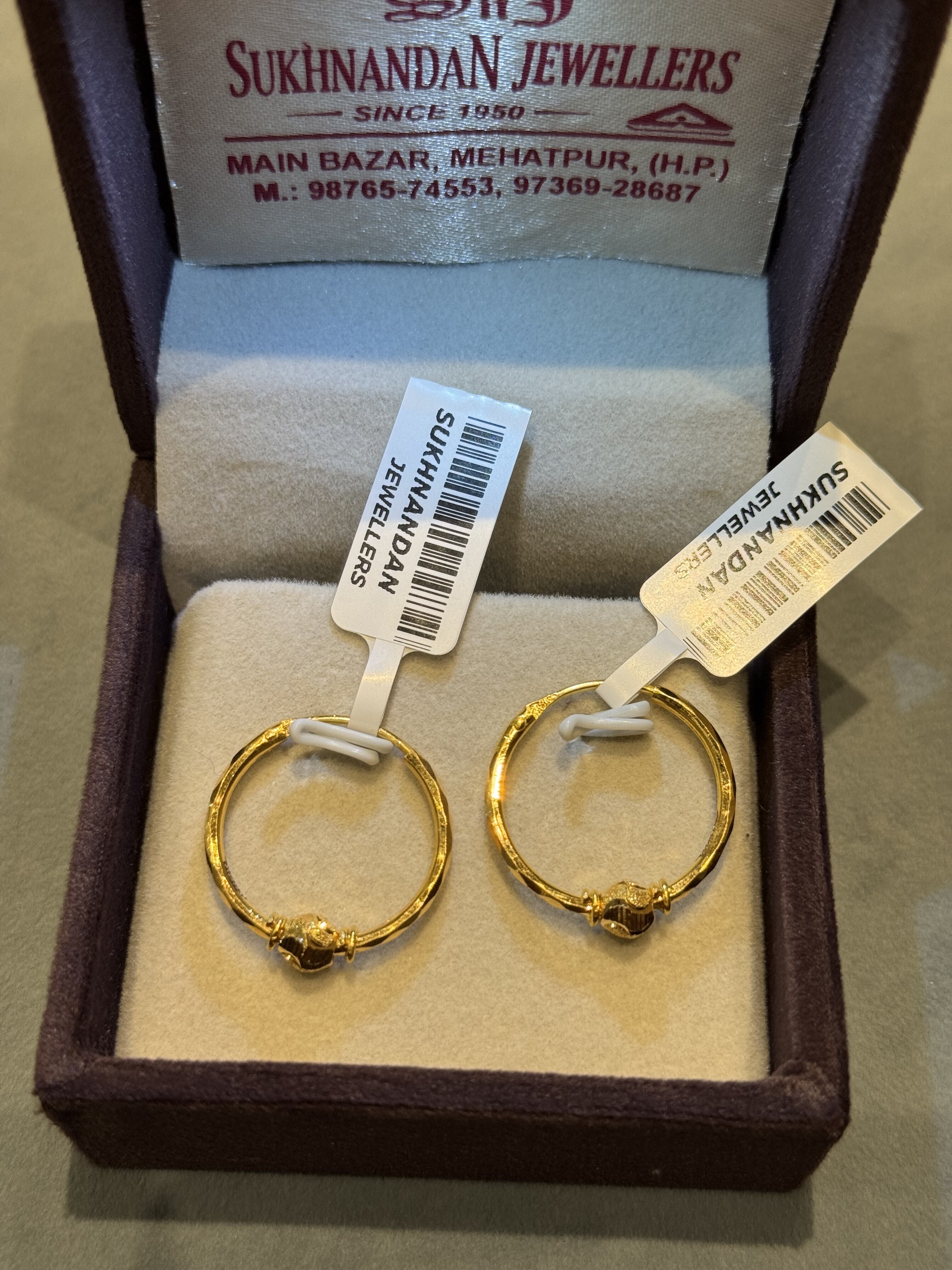 Ear rings