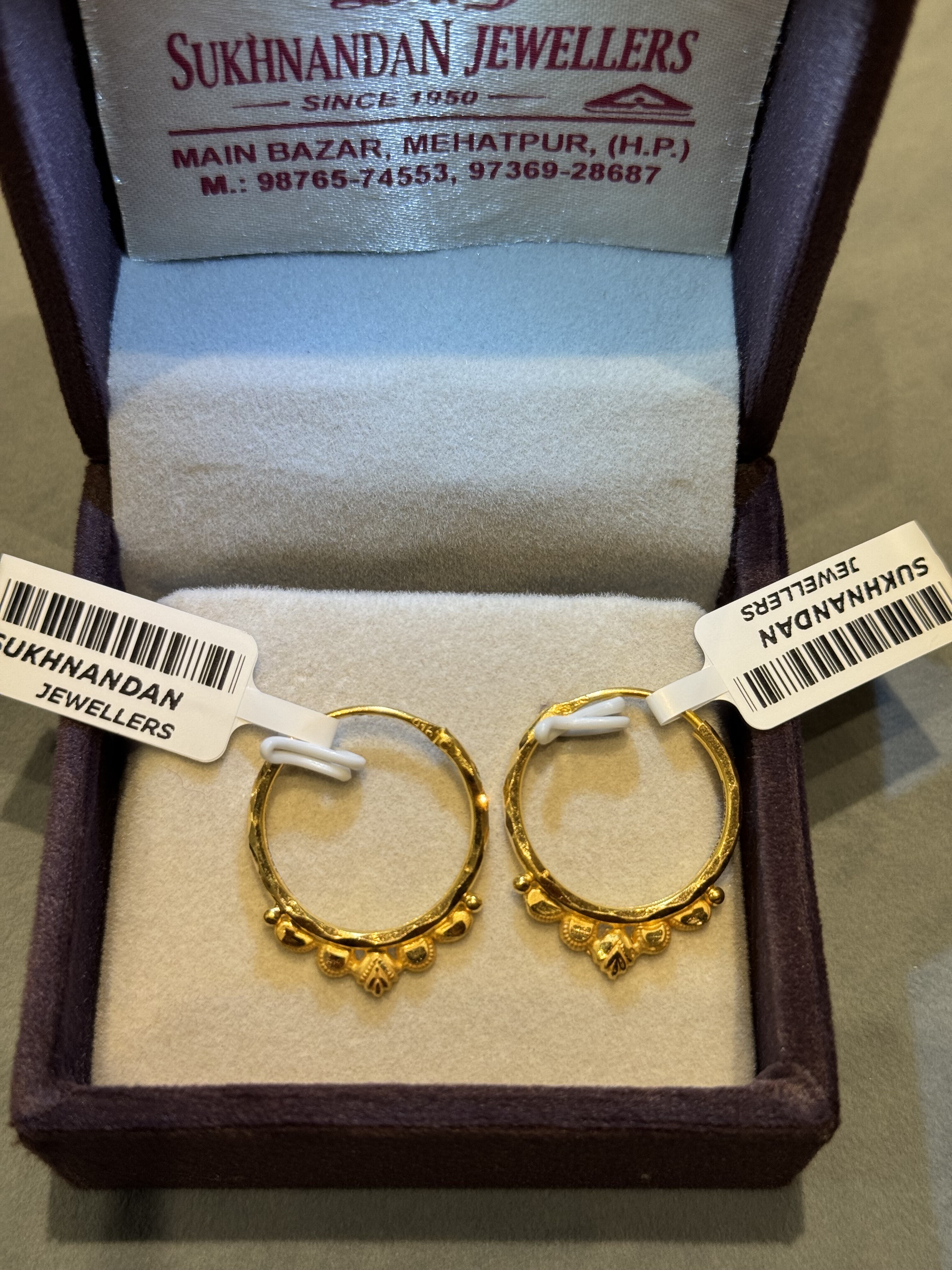 Ear rings