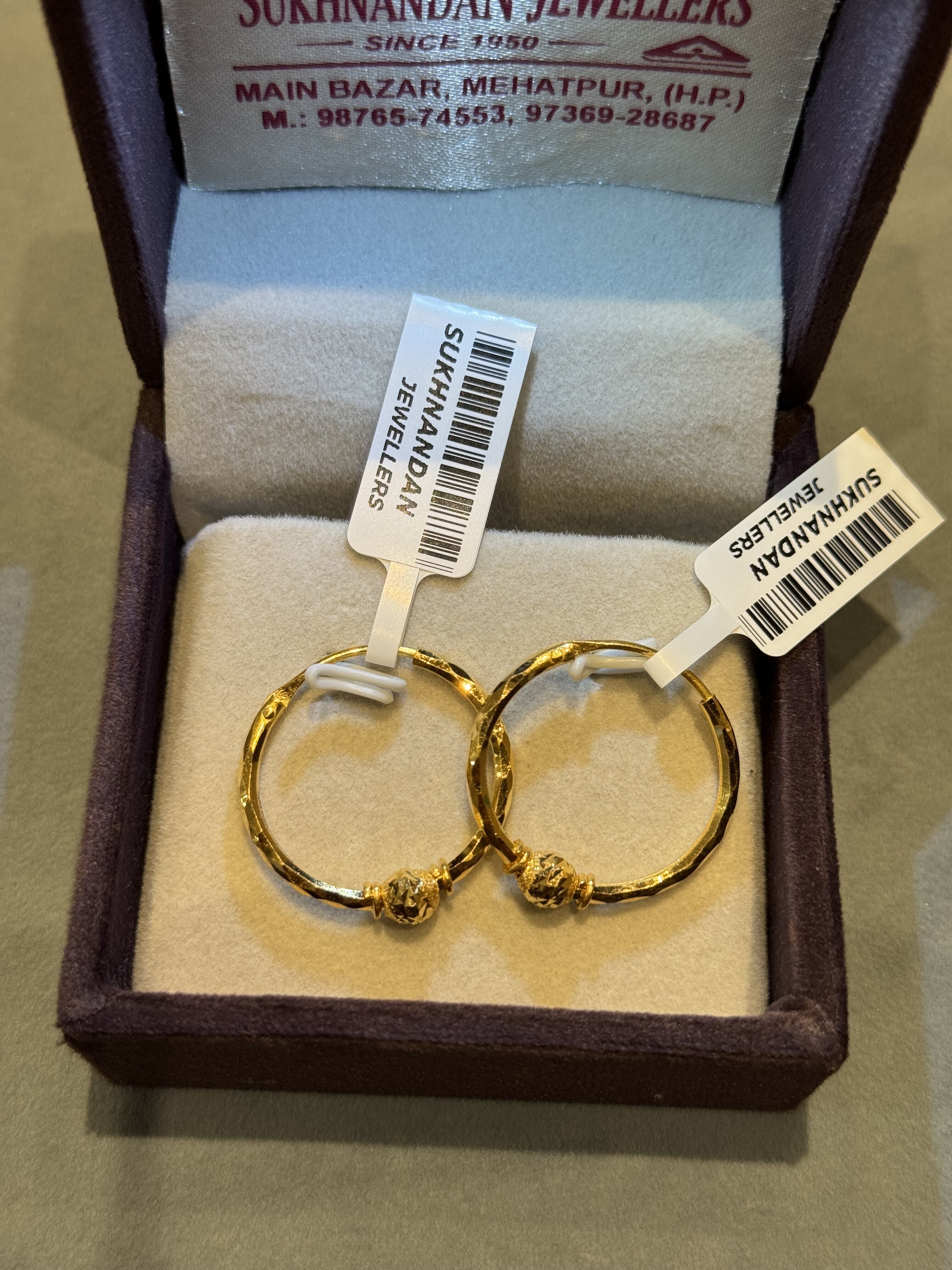 Ear rings