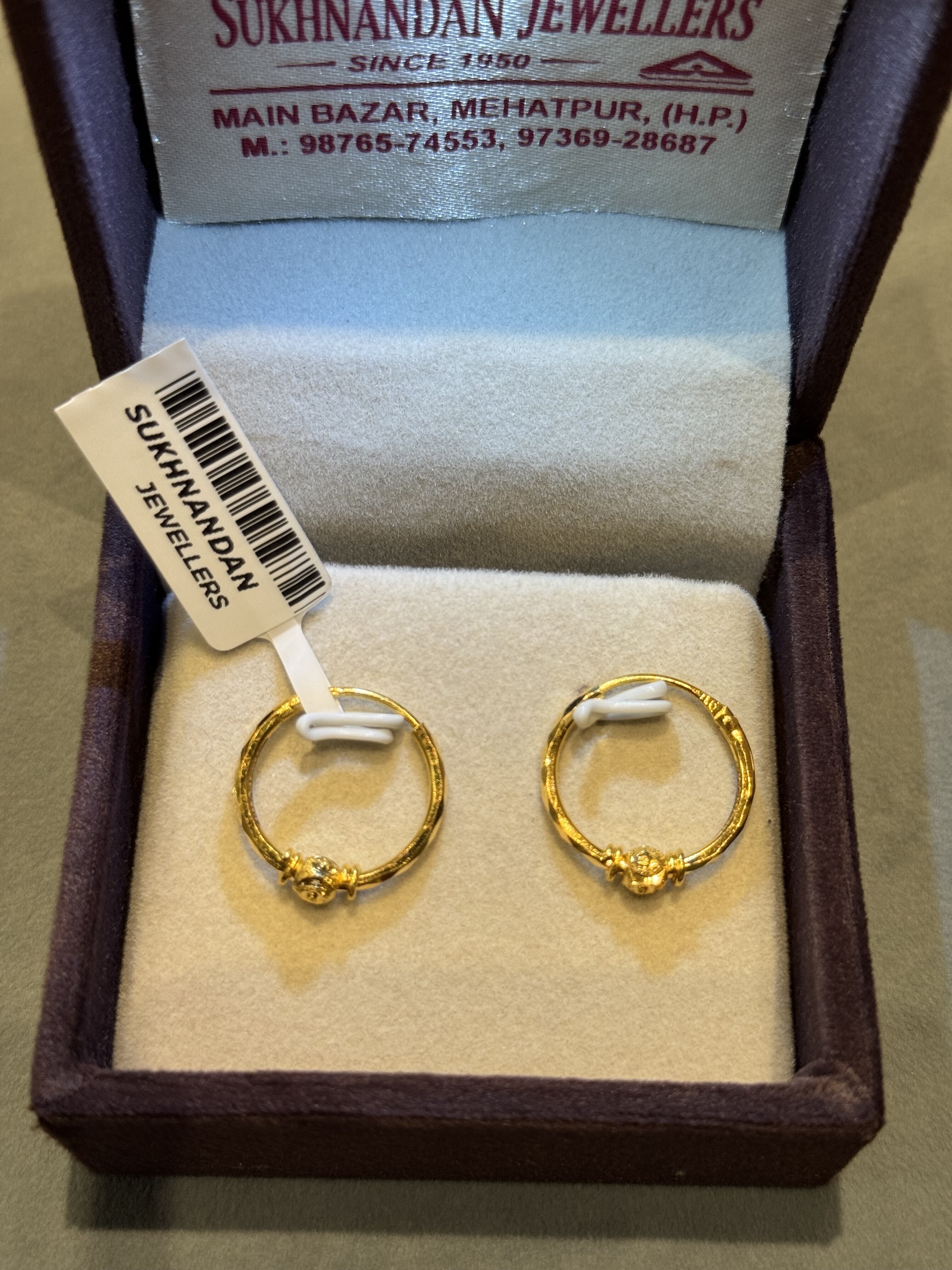 Ear rings