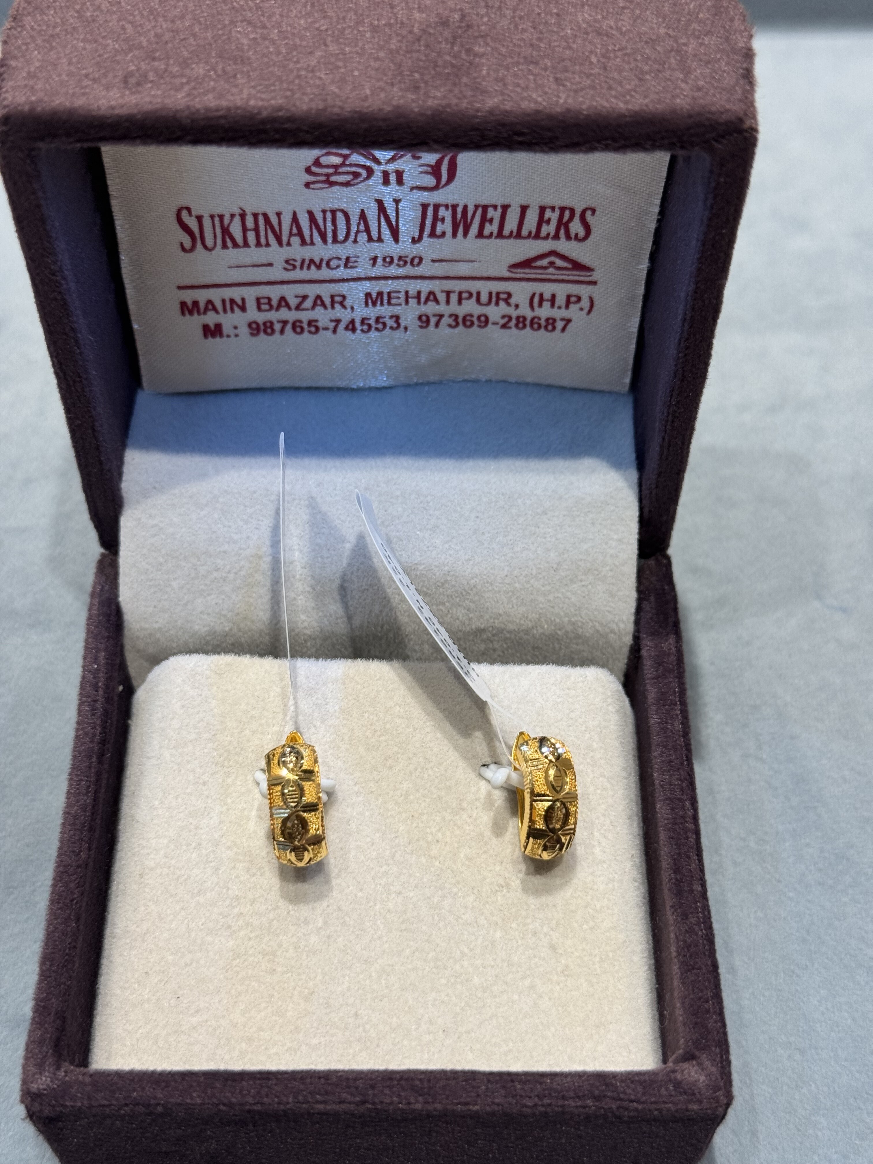 Ear rings