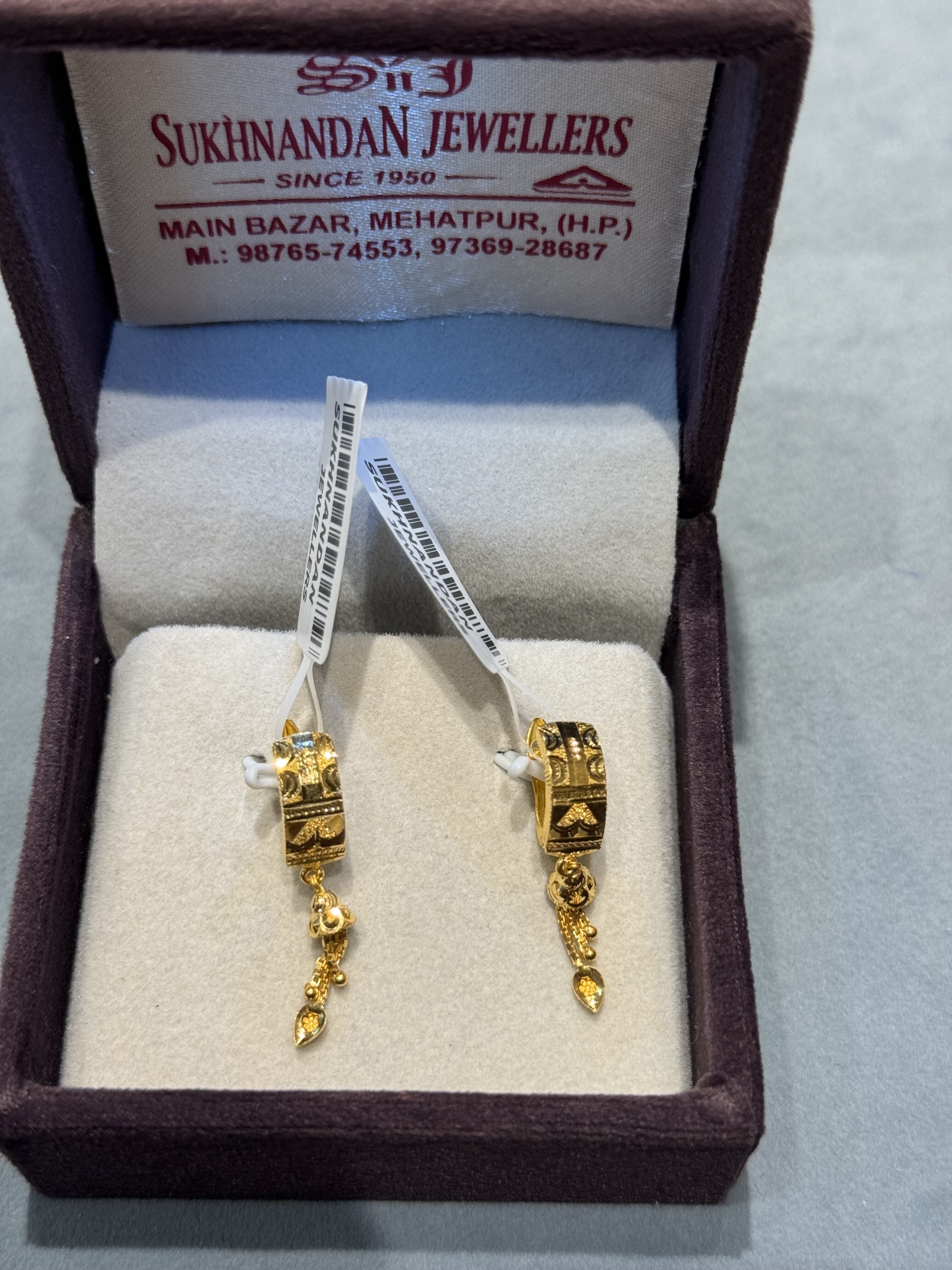 Ear rings