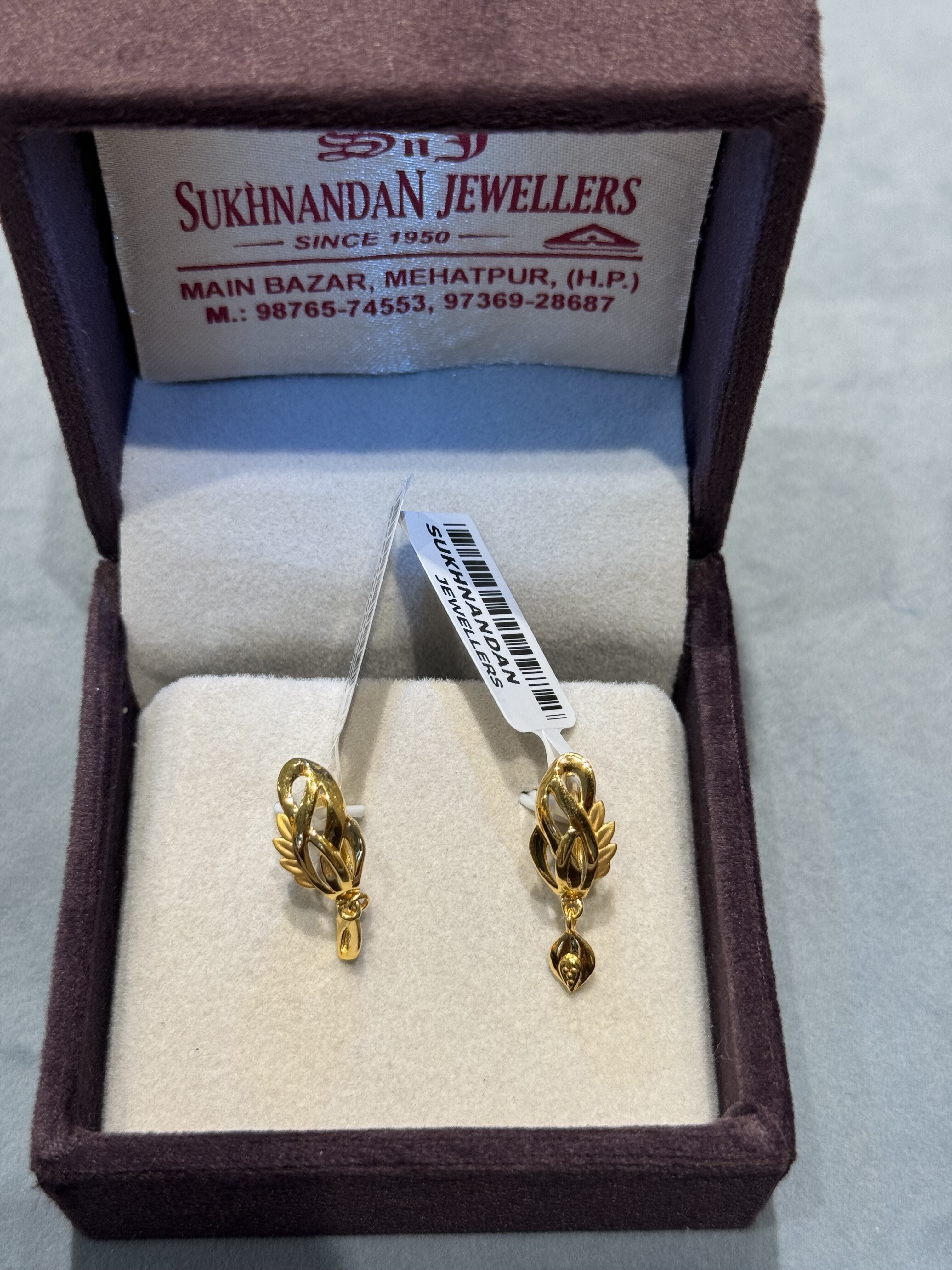 Ear rings