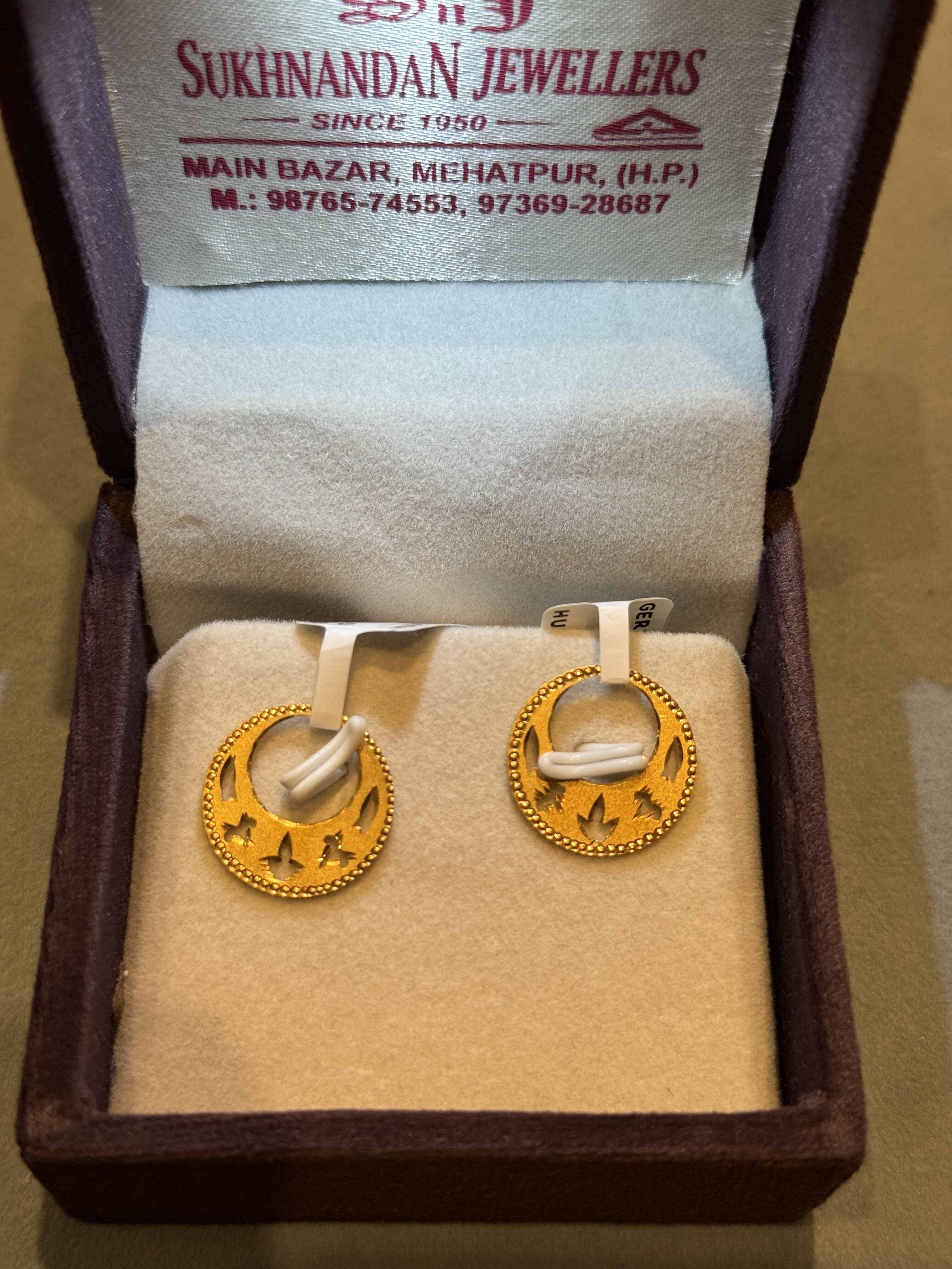 Ear rings