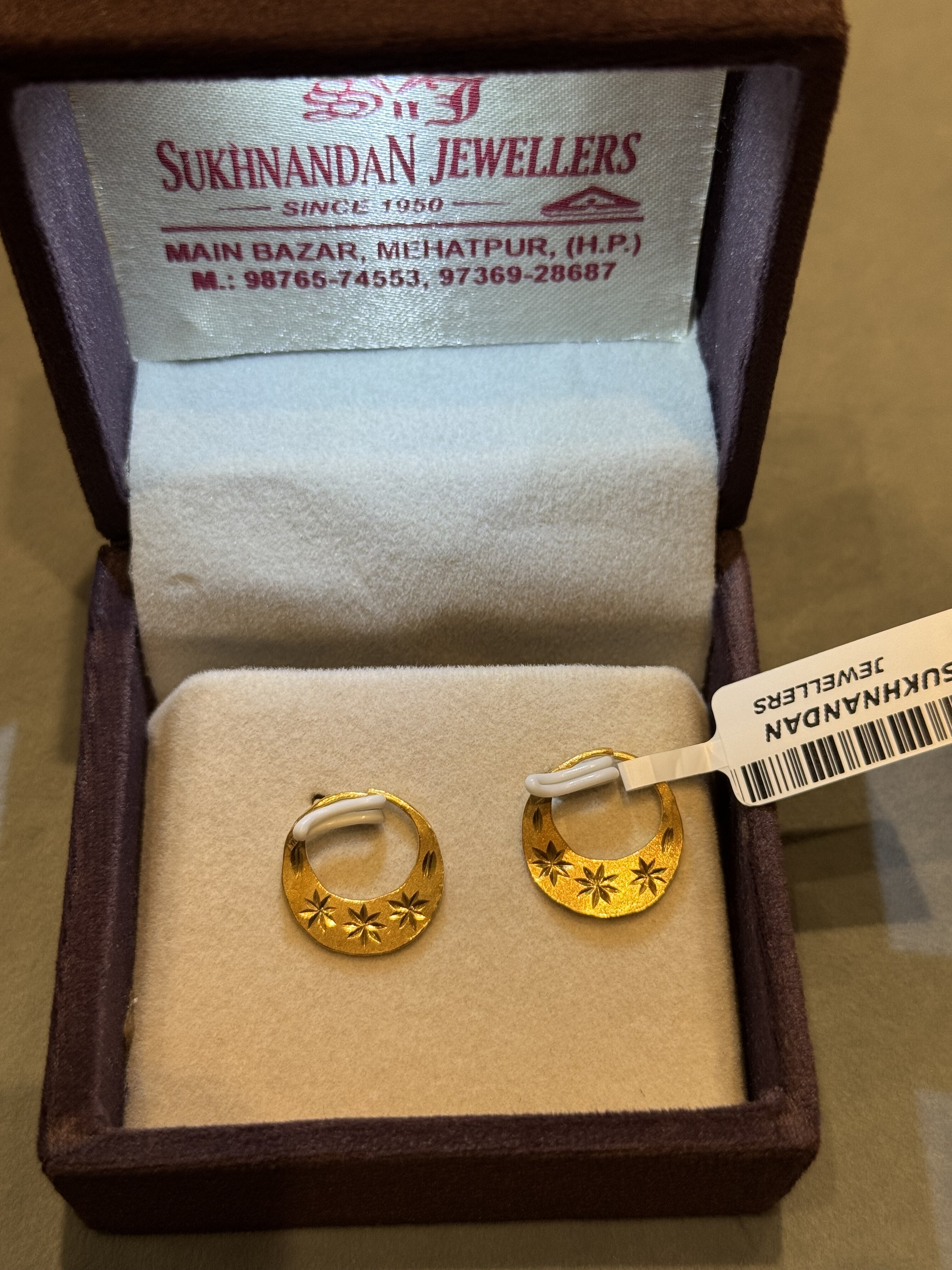 Ear rings