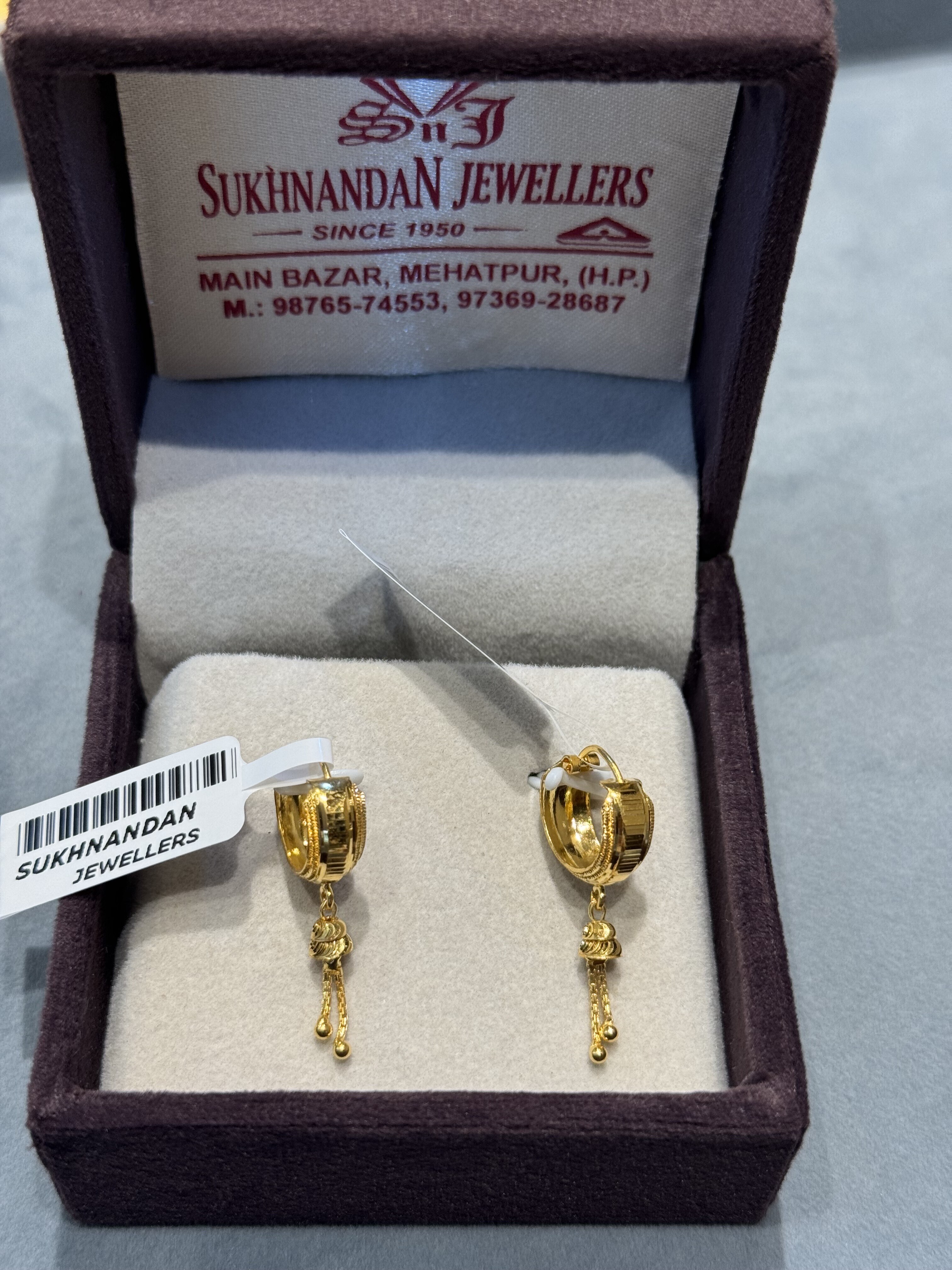 Ear rings
