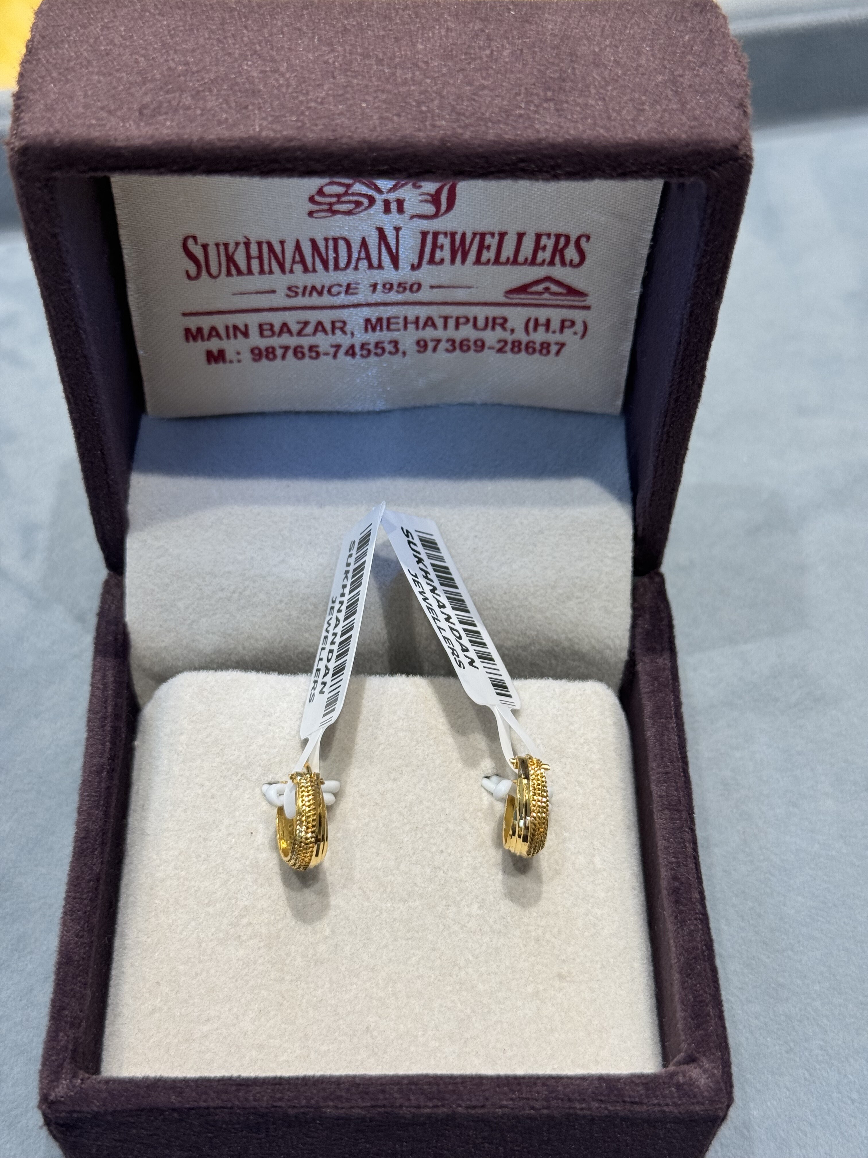 Ear rings