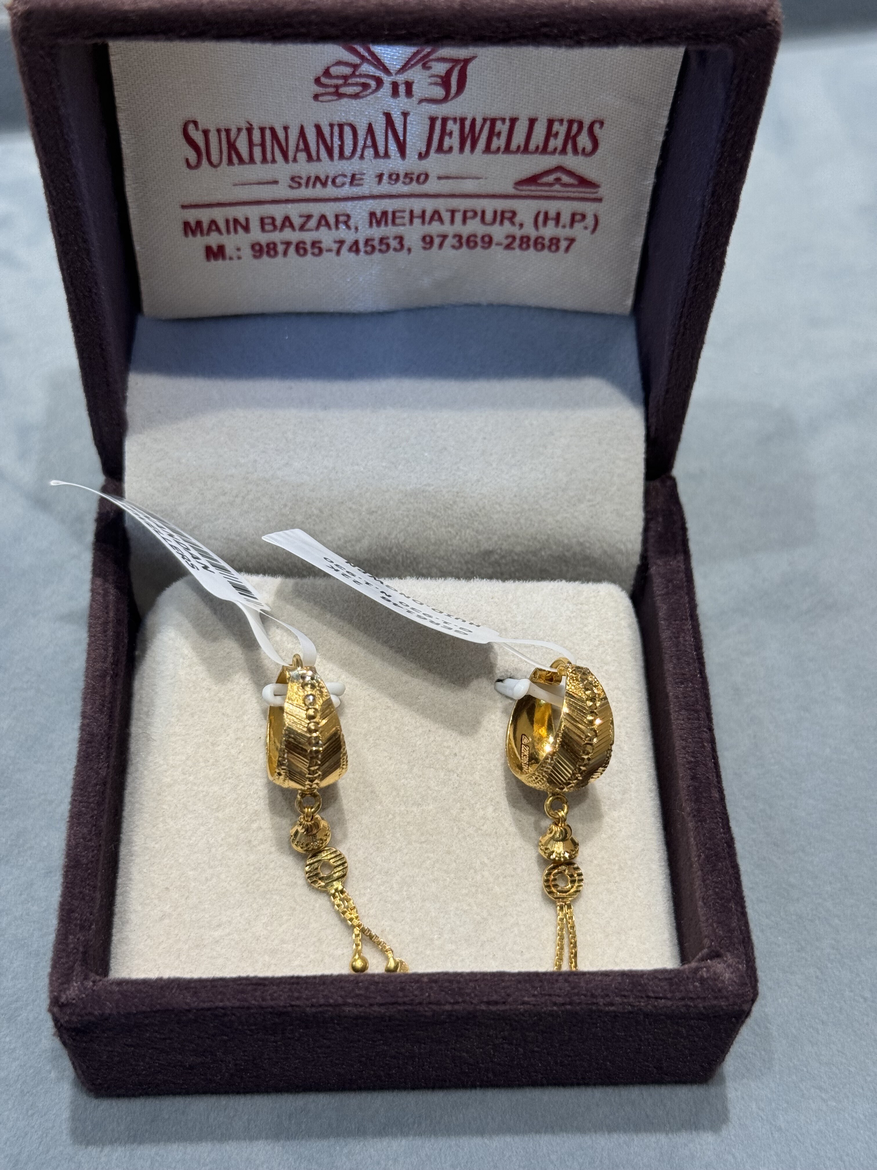 Ear rings