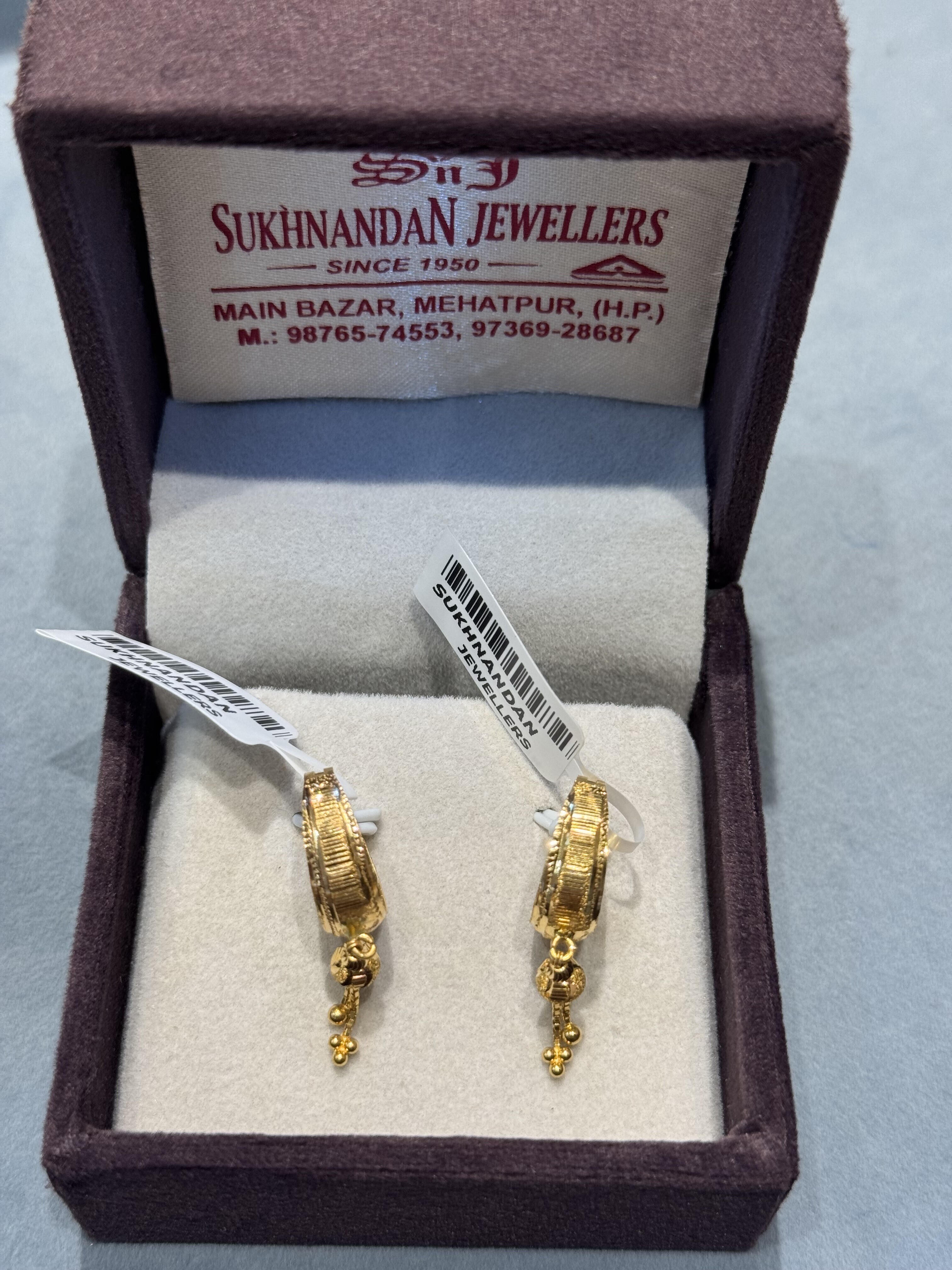 Ear rings