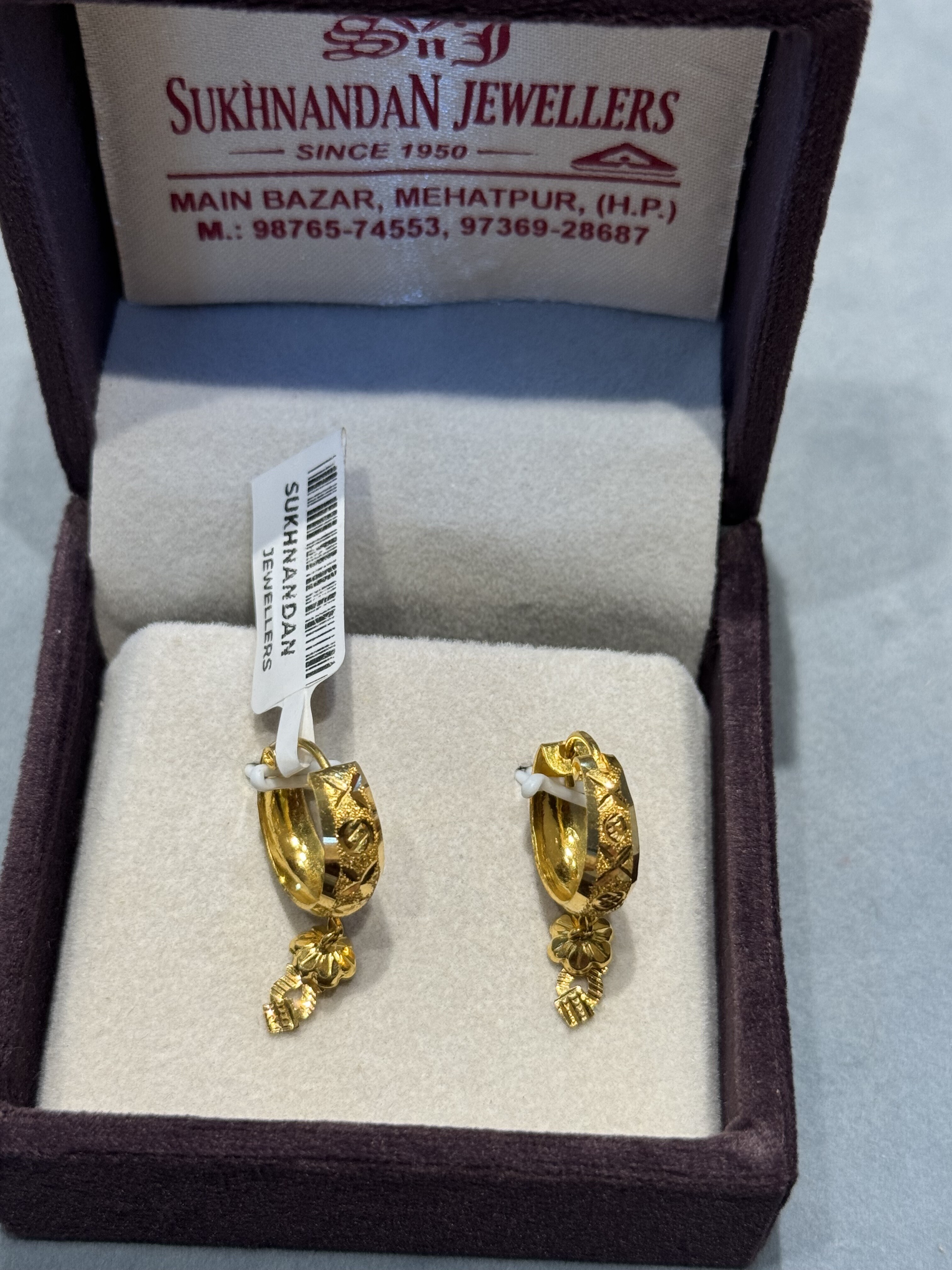 Ear rings