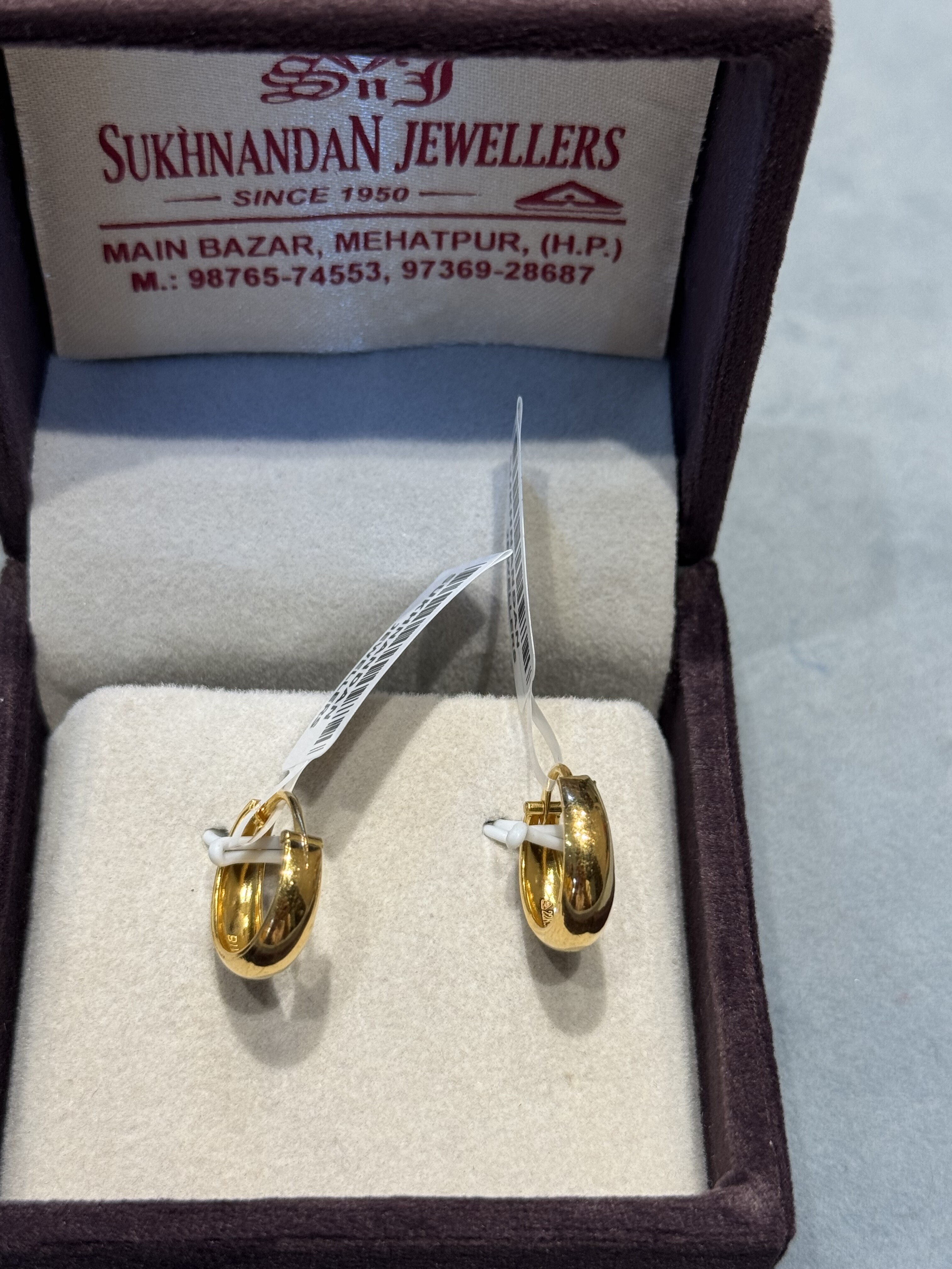 Ear rings