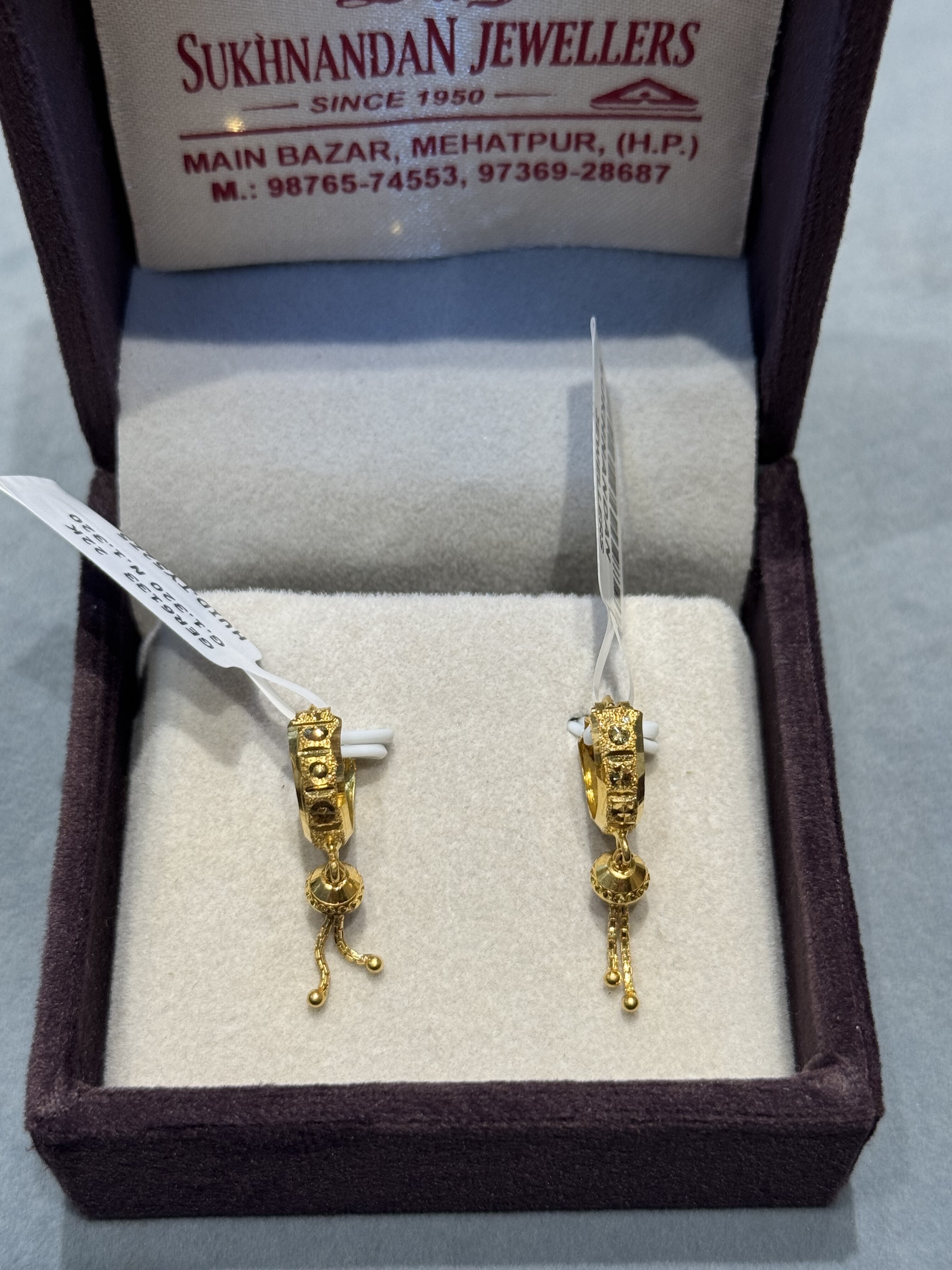 Ear rings