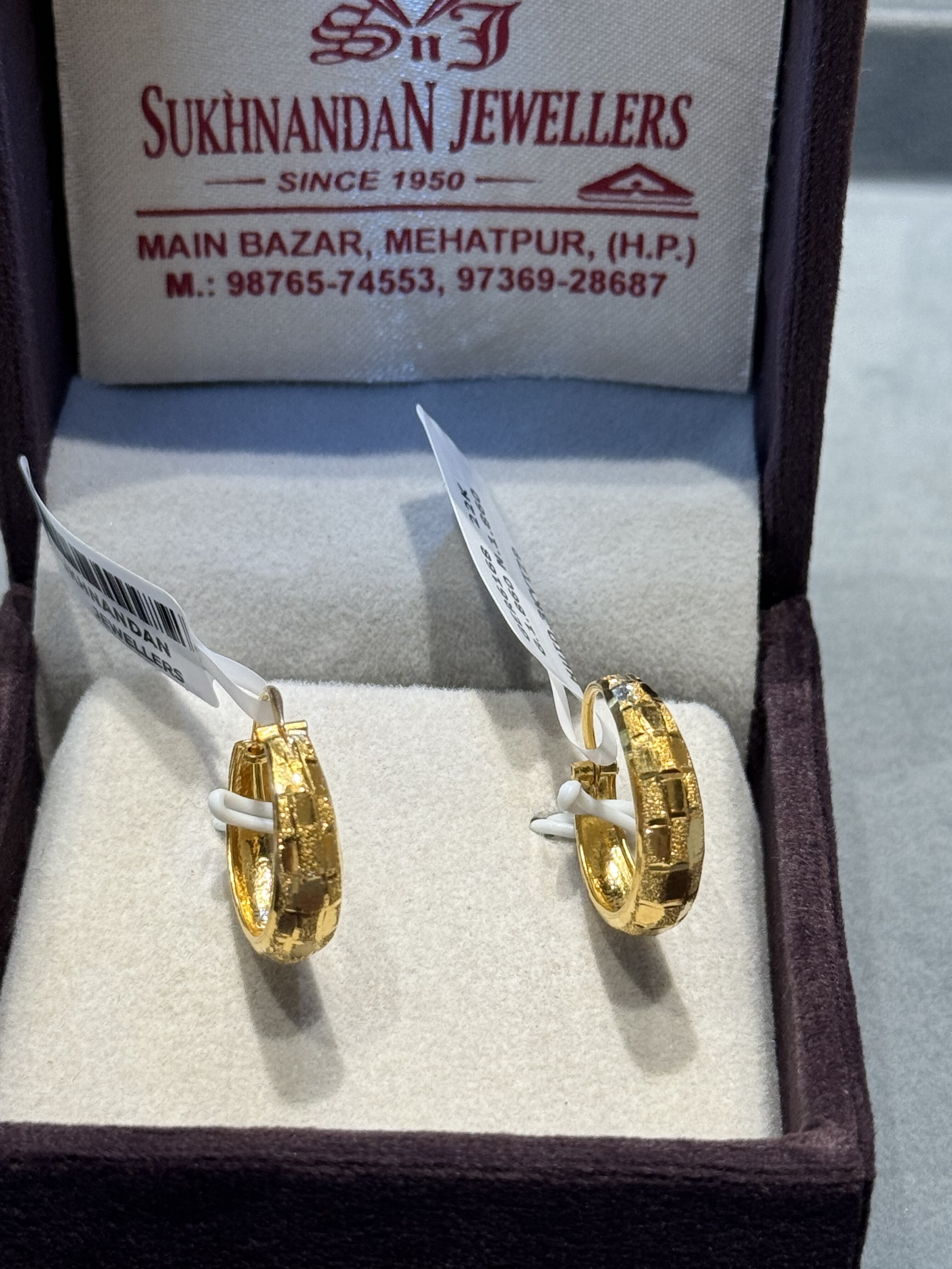 Ear rings