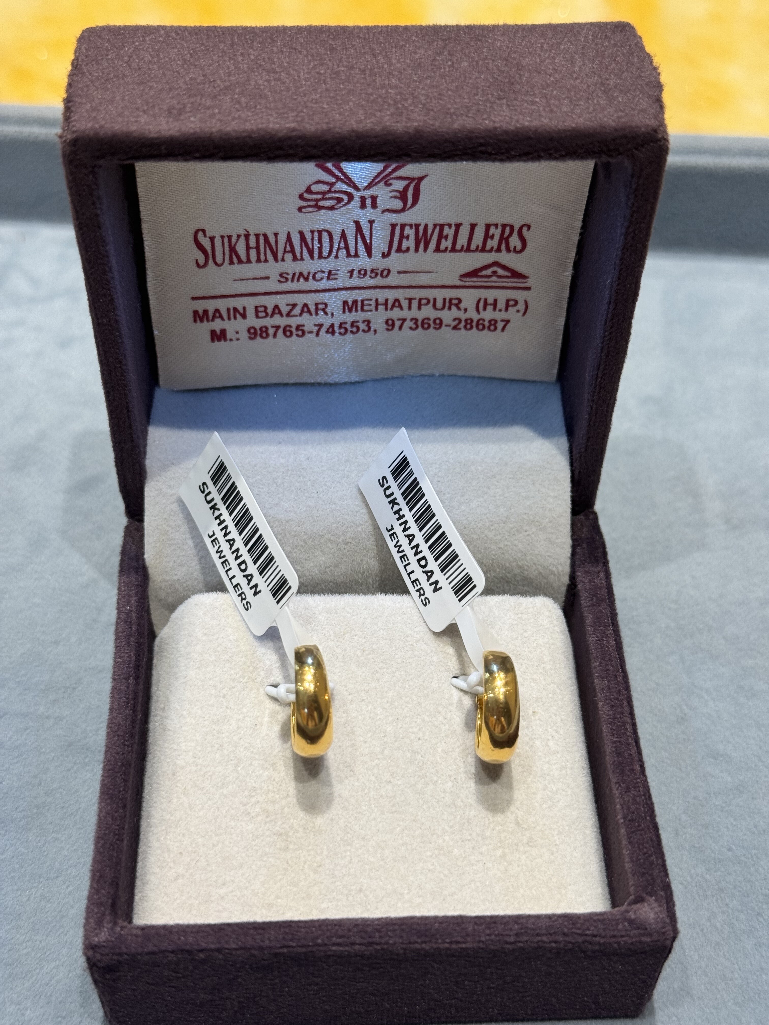 Ear rings