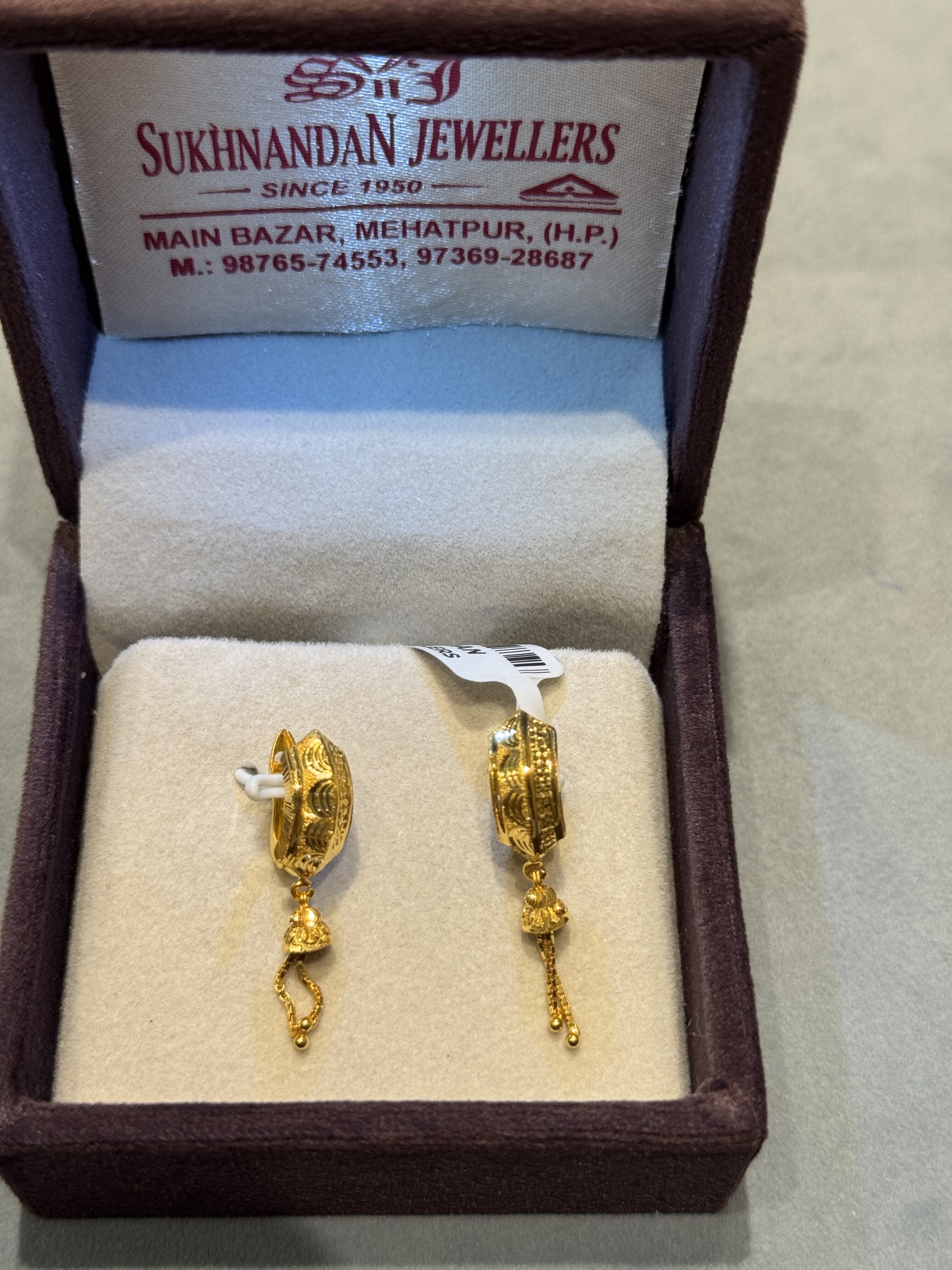 Ear rings