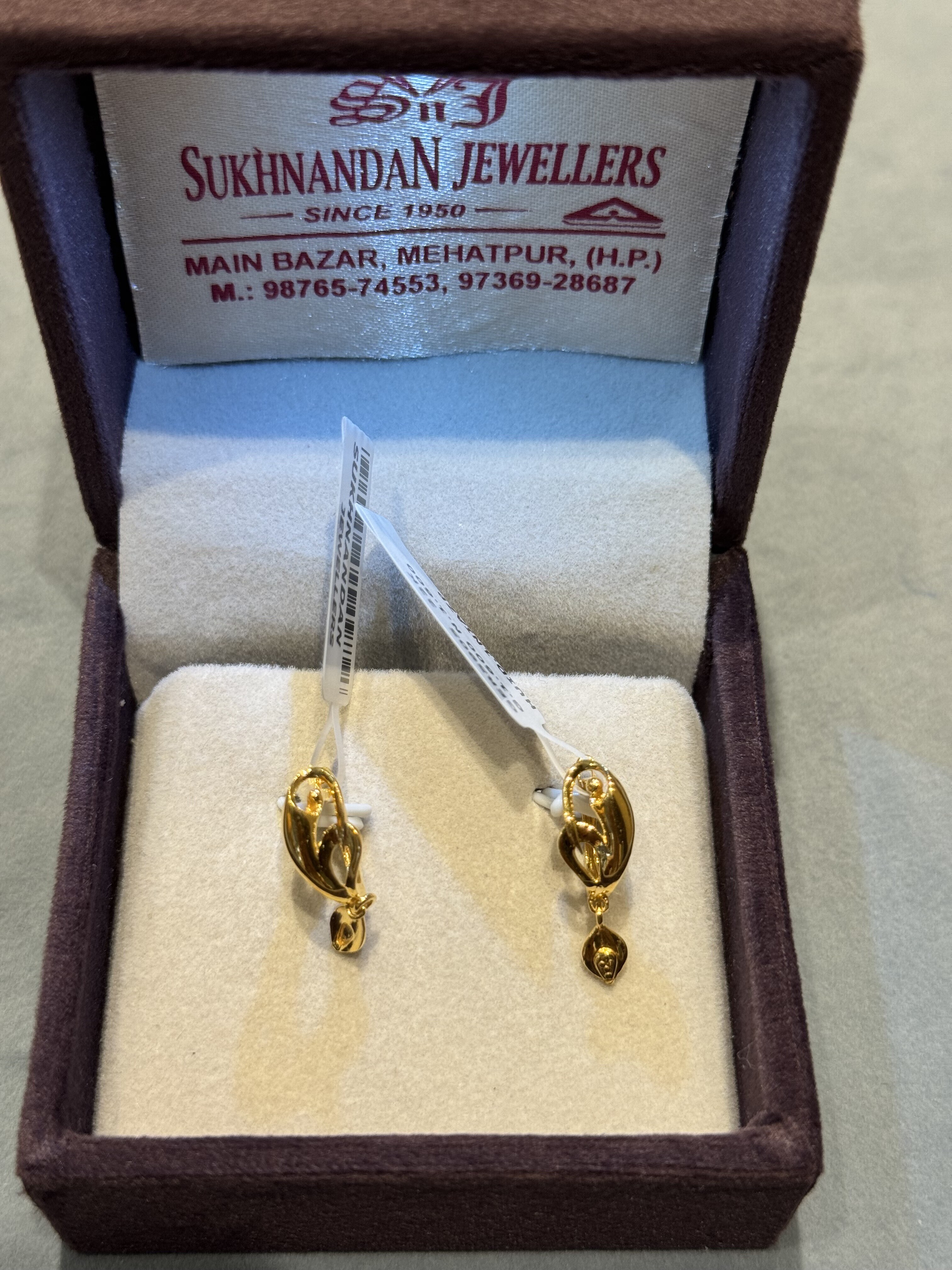 Ear rings