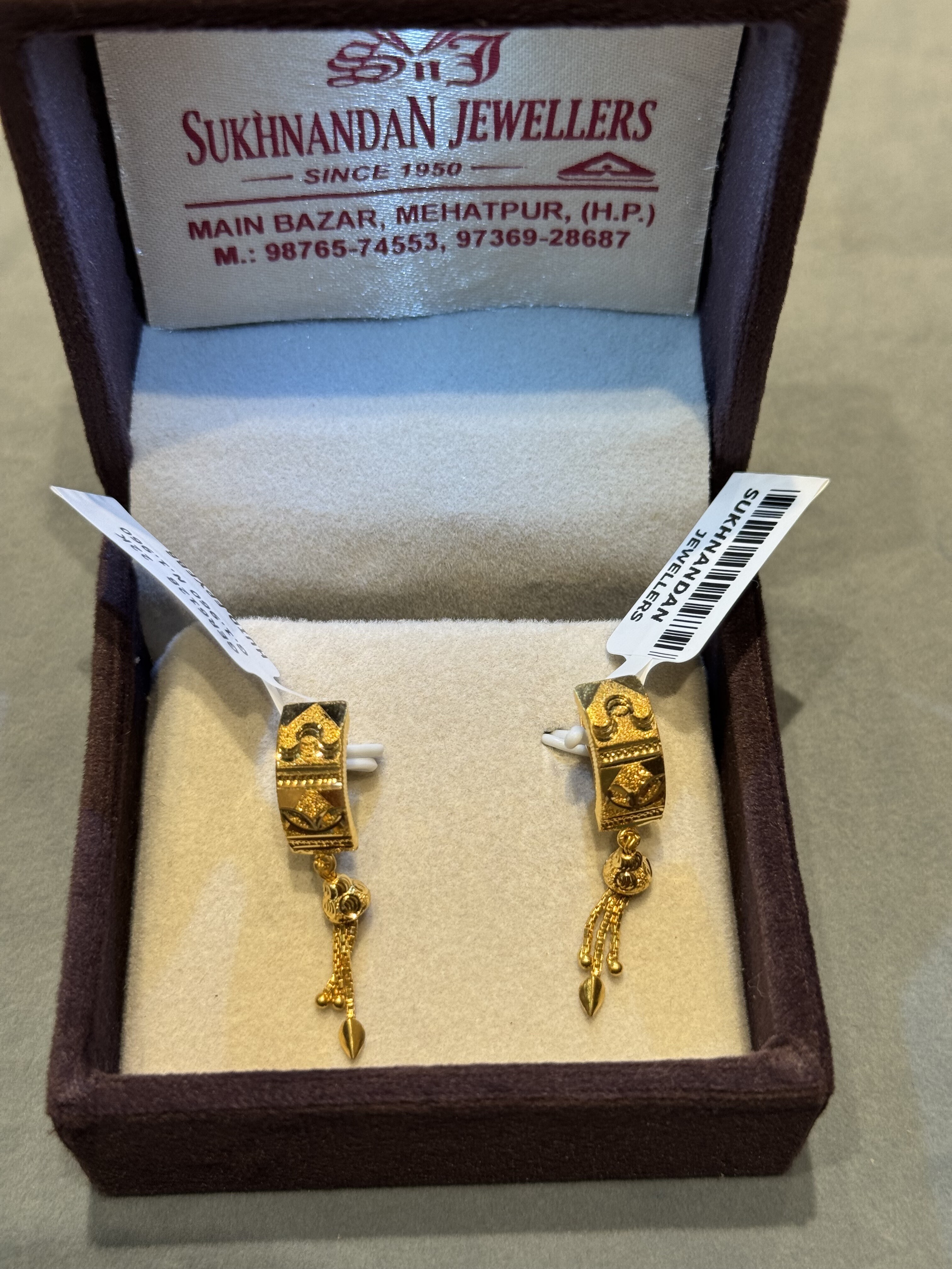 Ear rings