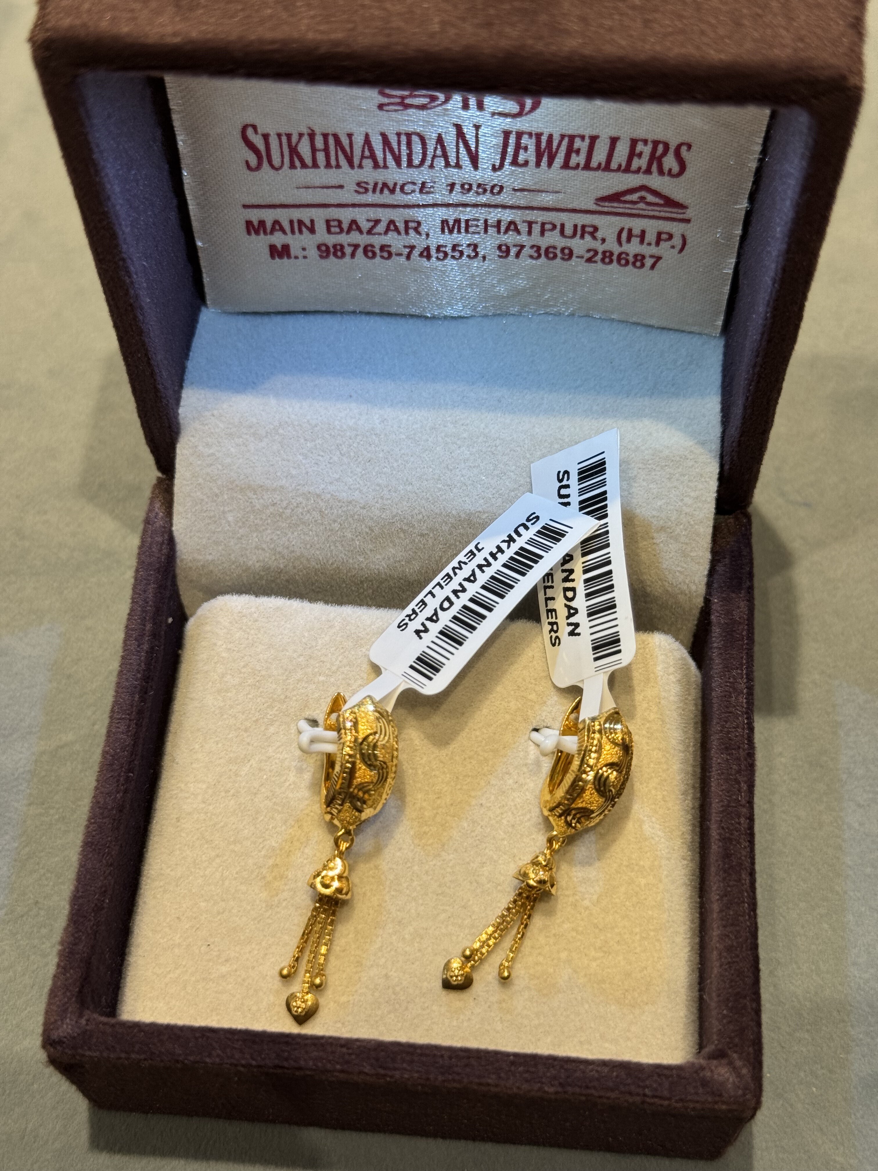 Ear rings
