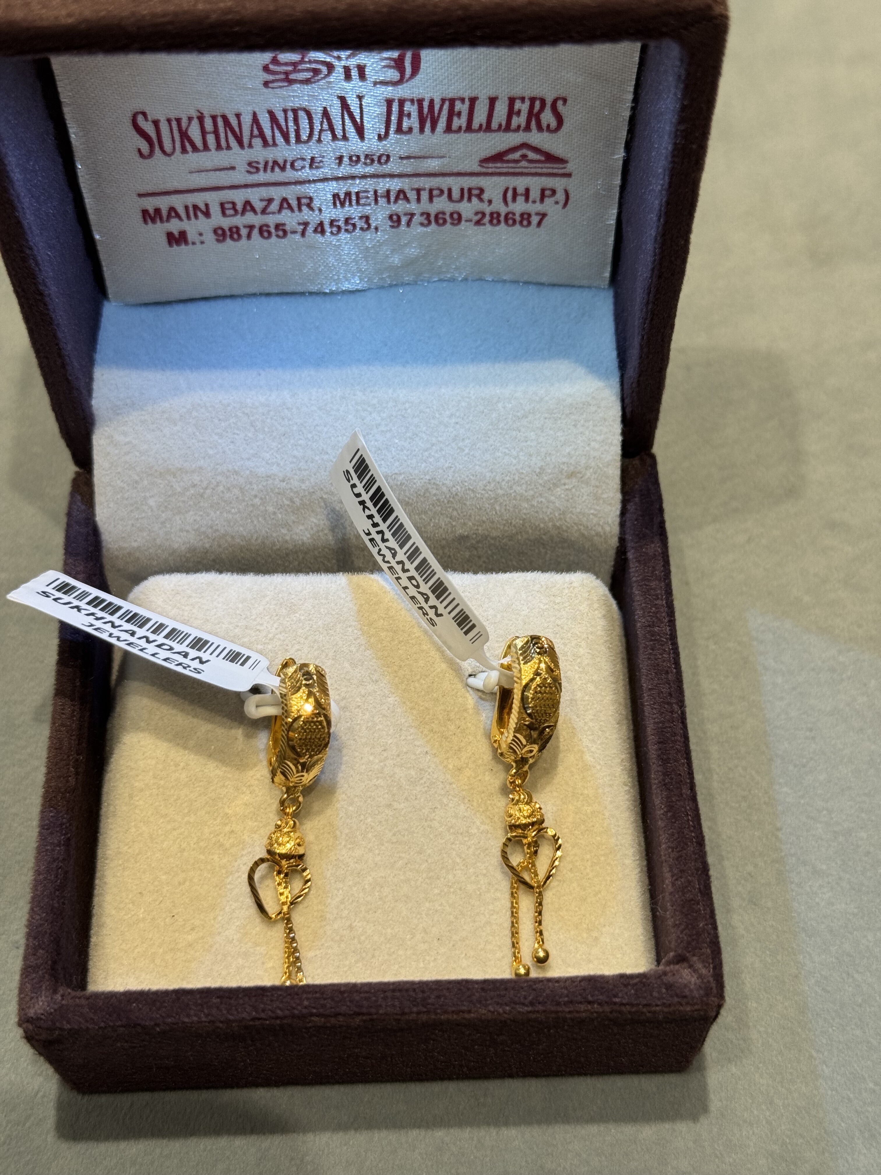 Ear rings